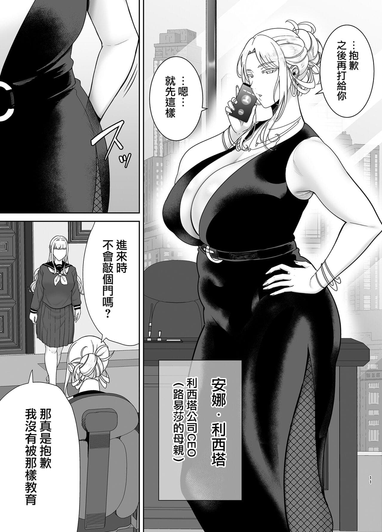 post?.name || ""
                }-10