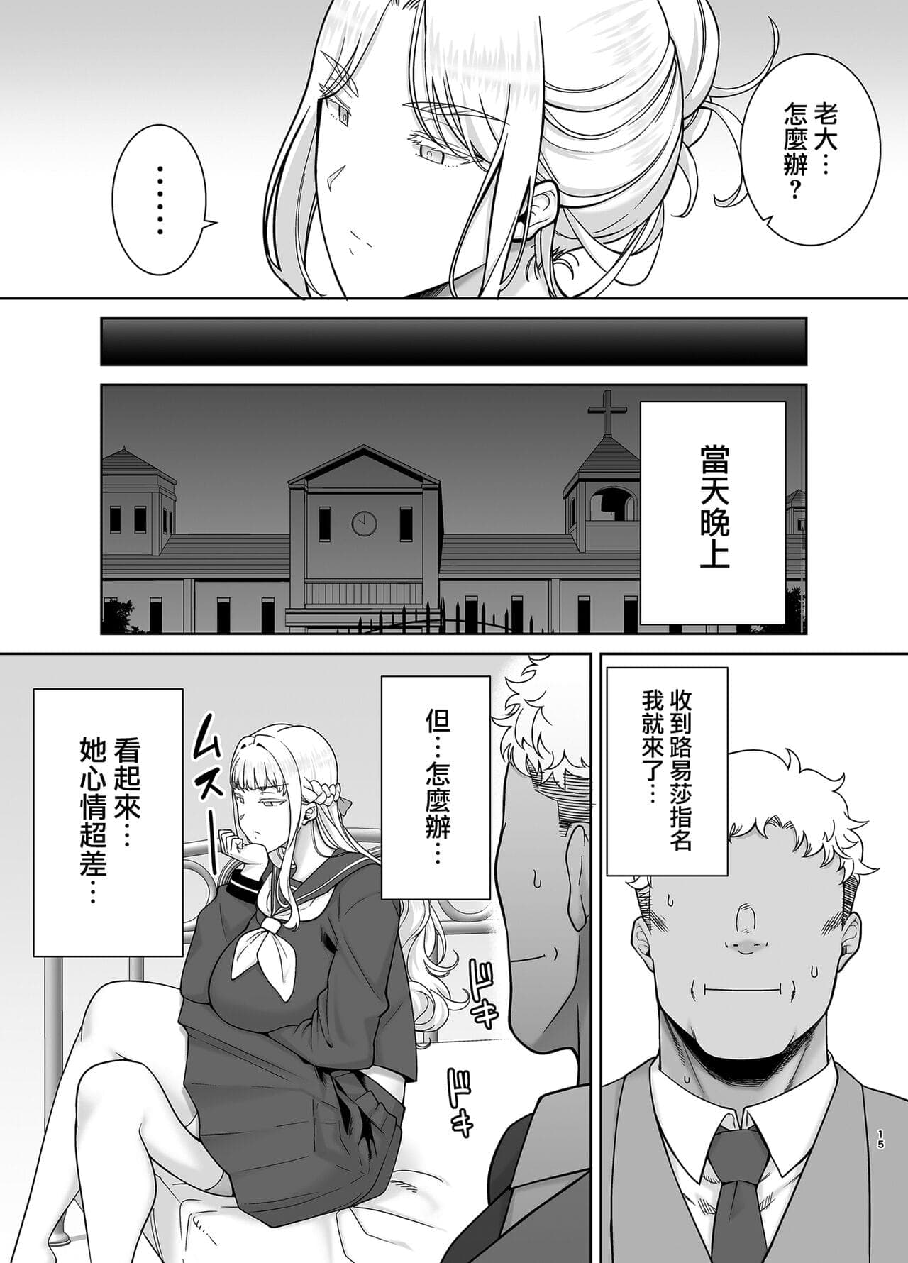 post?.name || ""
                }-14