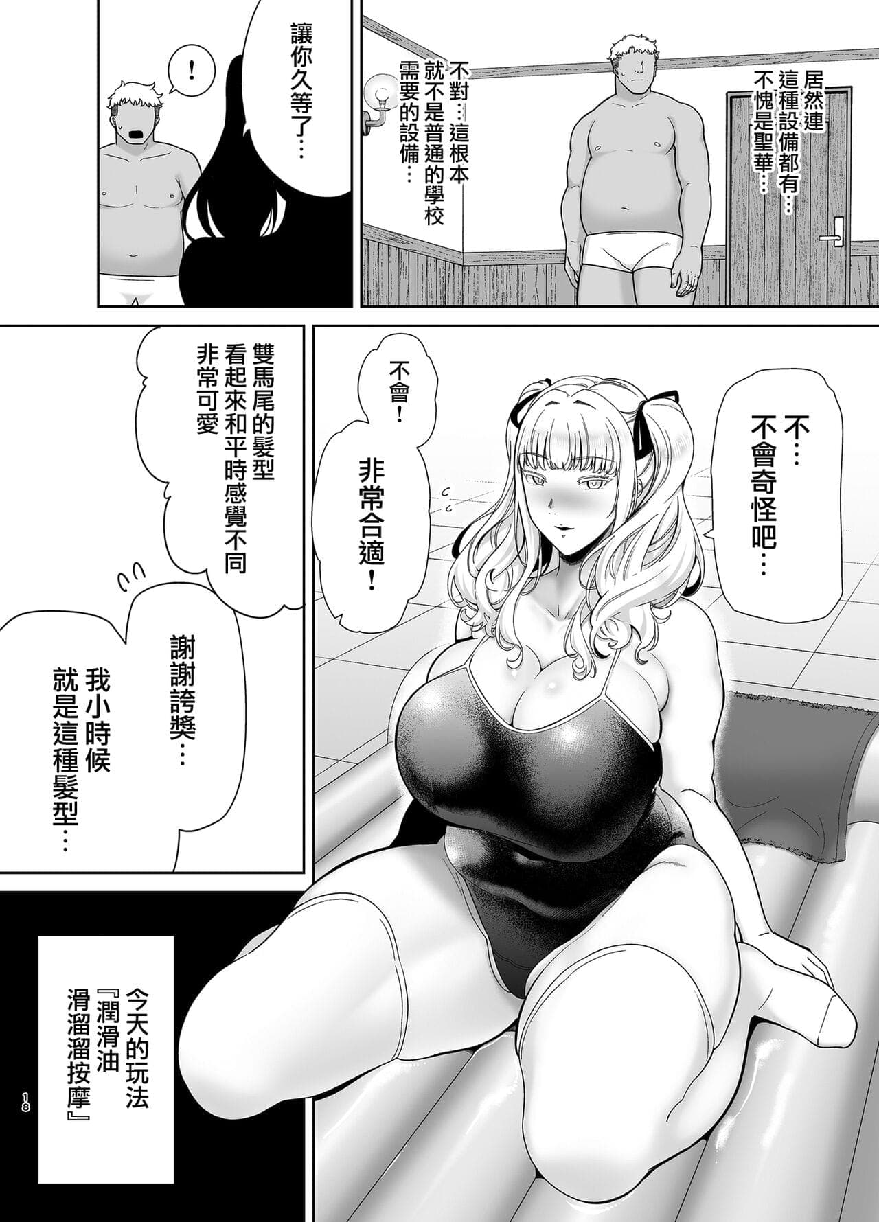post?.name || ""
                }-17