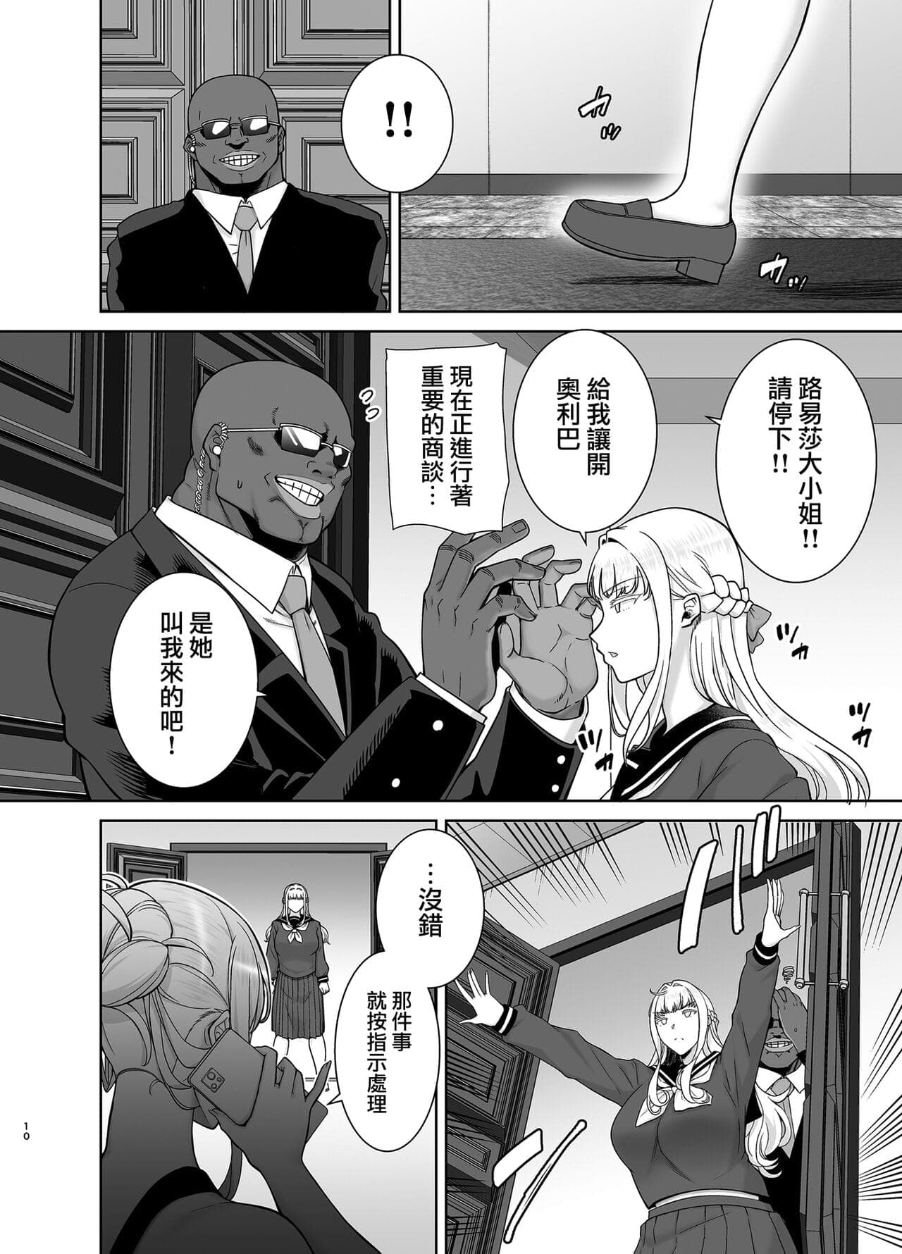 post?.name || ""
                }-9