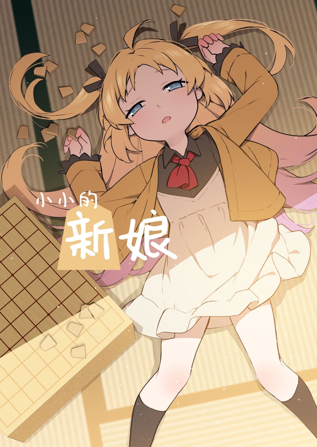 post?.name || ""
                }-1