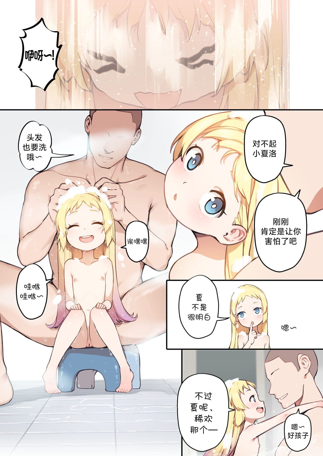 post?.name || ""
                }-19