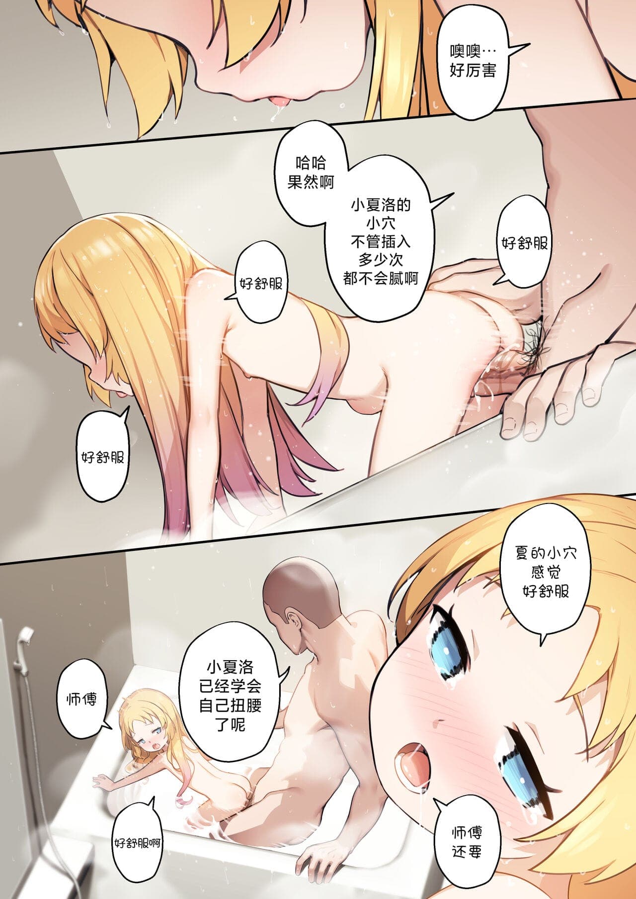 post?.name || ""
                }-22