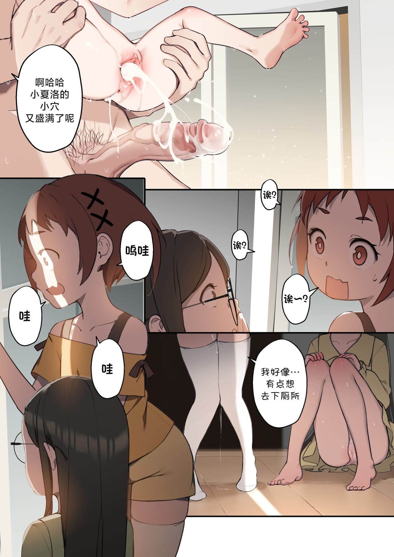 post?.name || ""
                }-24