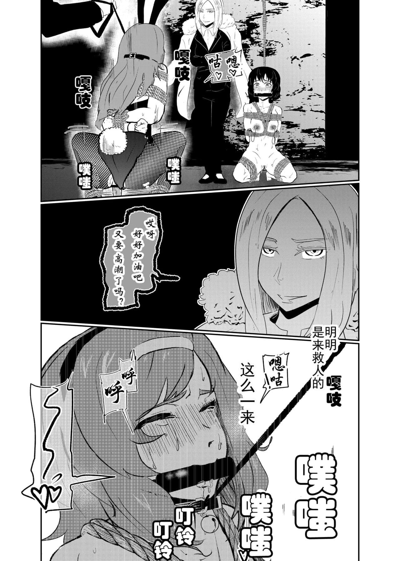 post?.name || ""
                }-19