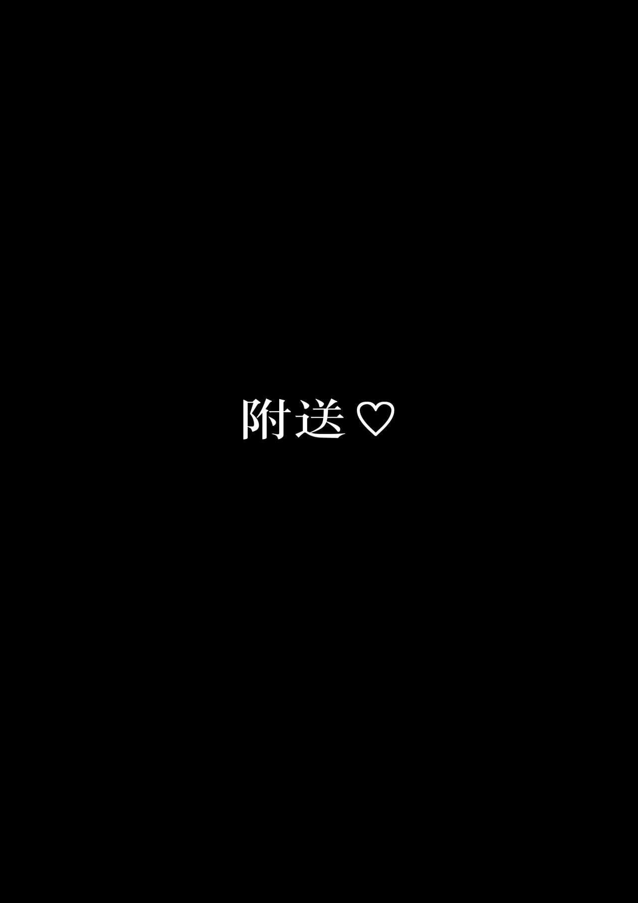 post?.name || ""
                }-20
