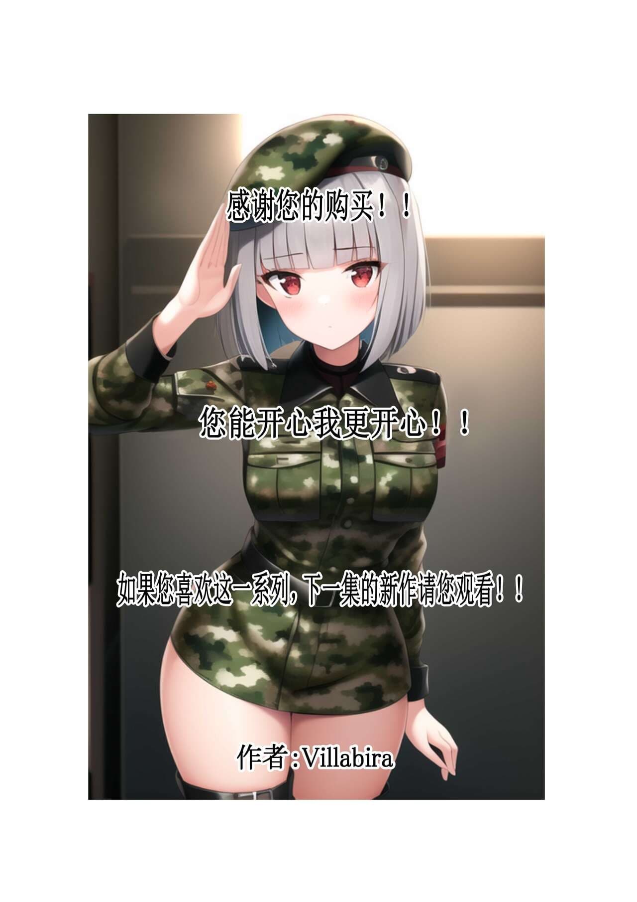 post?.name || ""
                }-31
