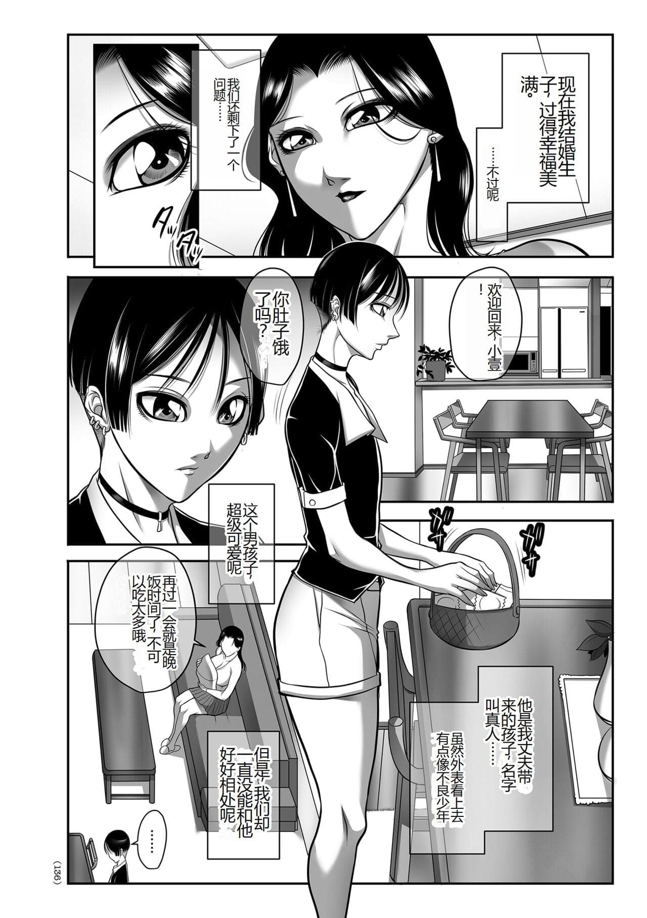 post?.name || ""
                }-135