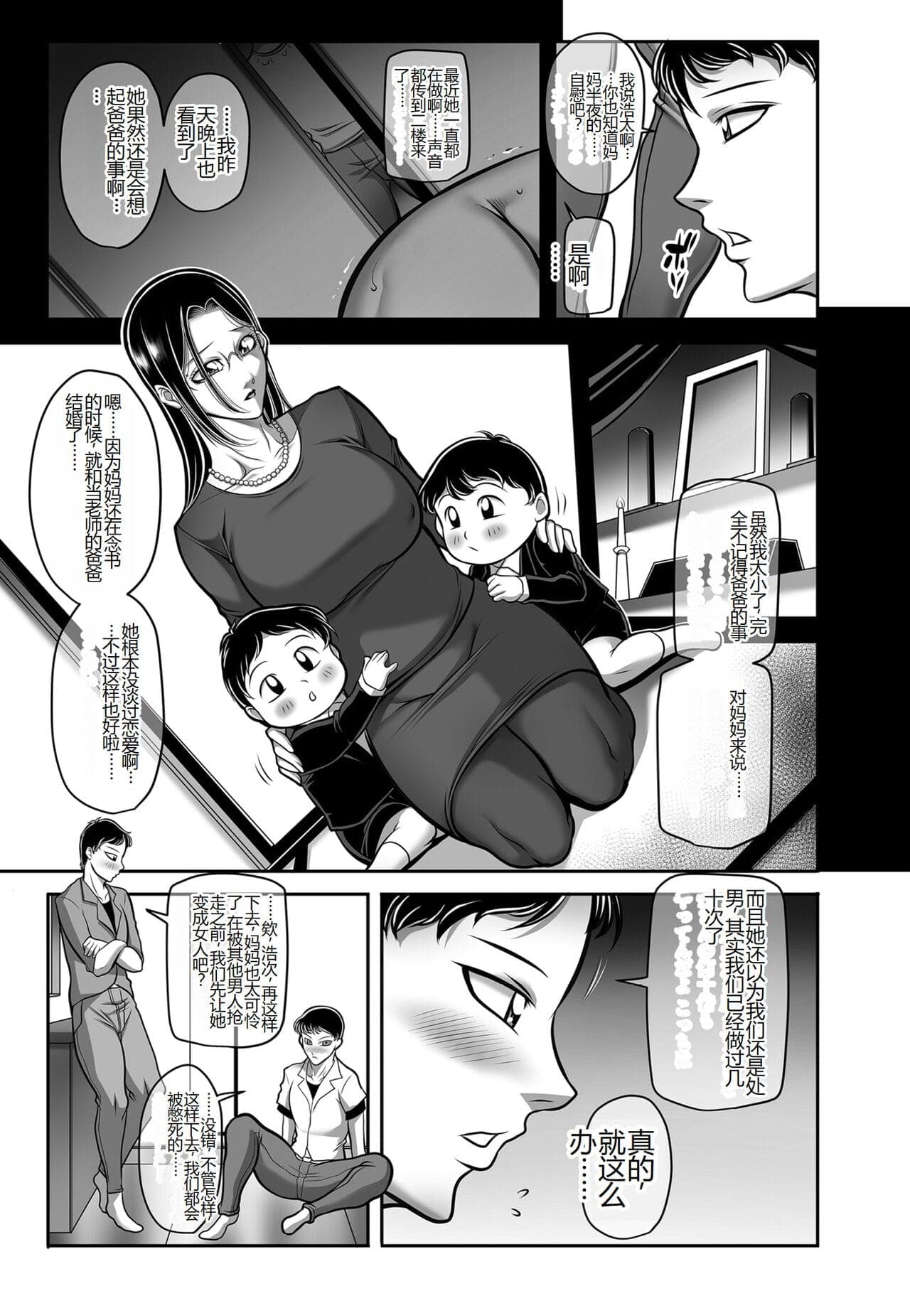post?.name || ""
                }-80