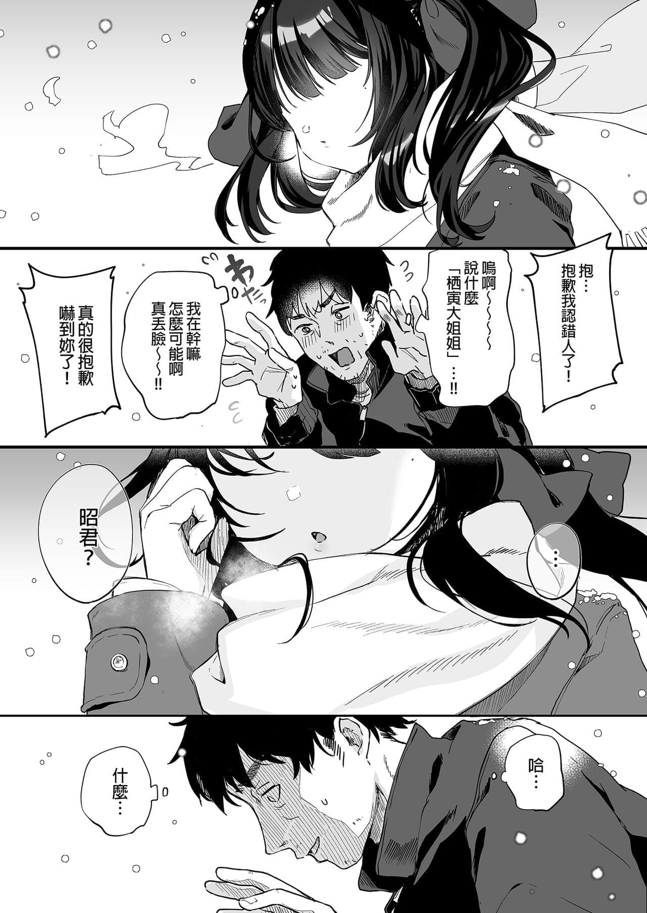 post?.name || ""
                }-124