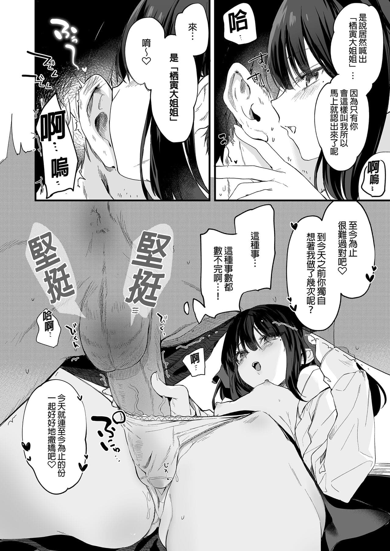 post?.name || ""
                }-131