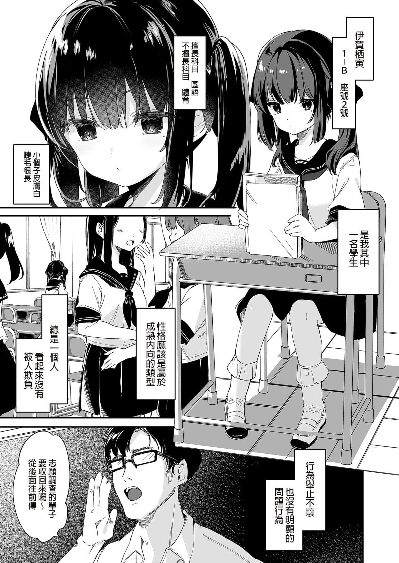 post?.name || ""
                }-14