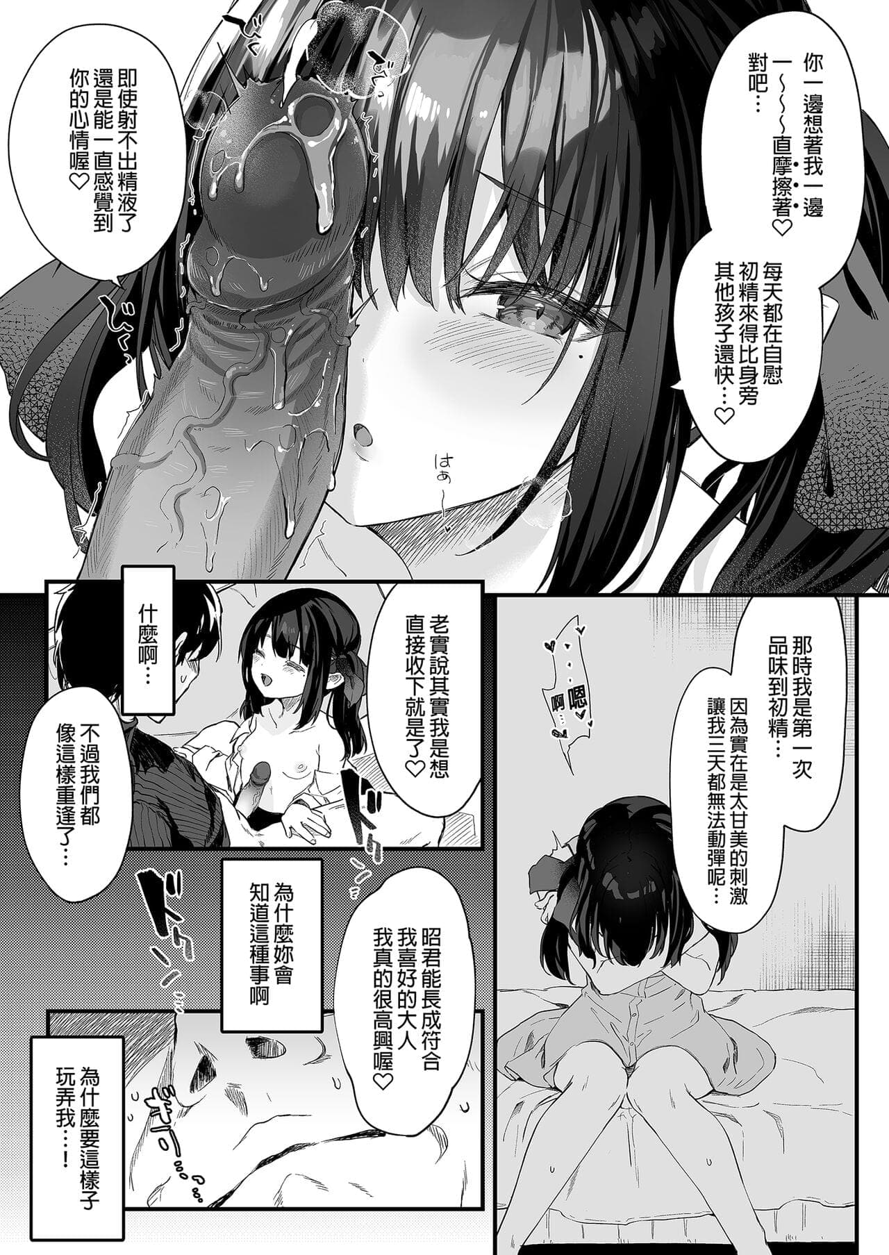 post?.name || ""
                }-142