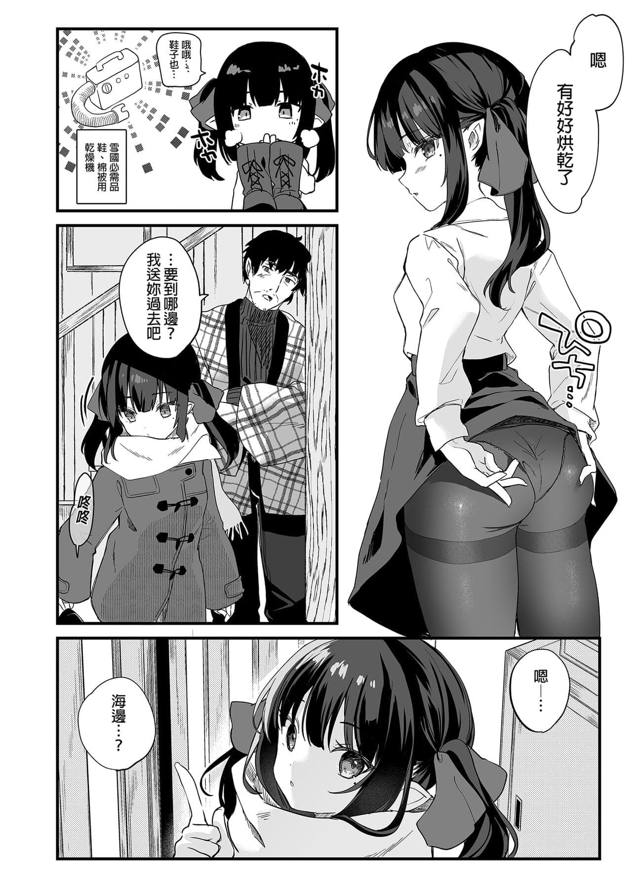 post?.name || ""
                }-155