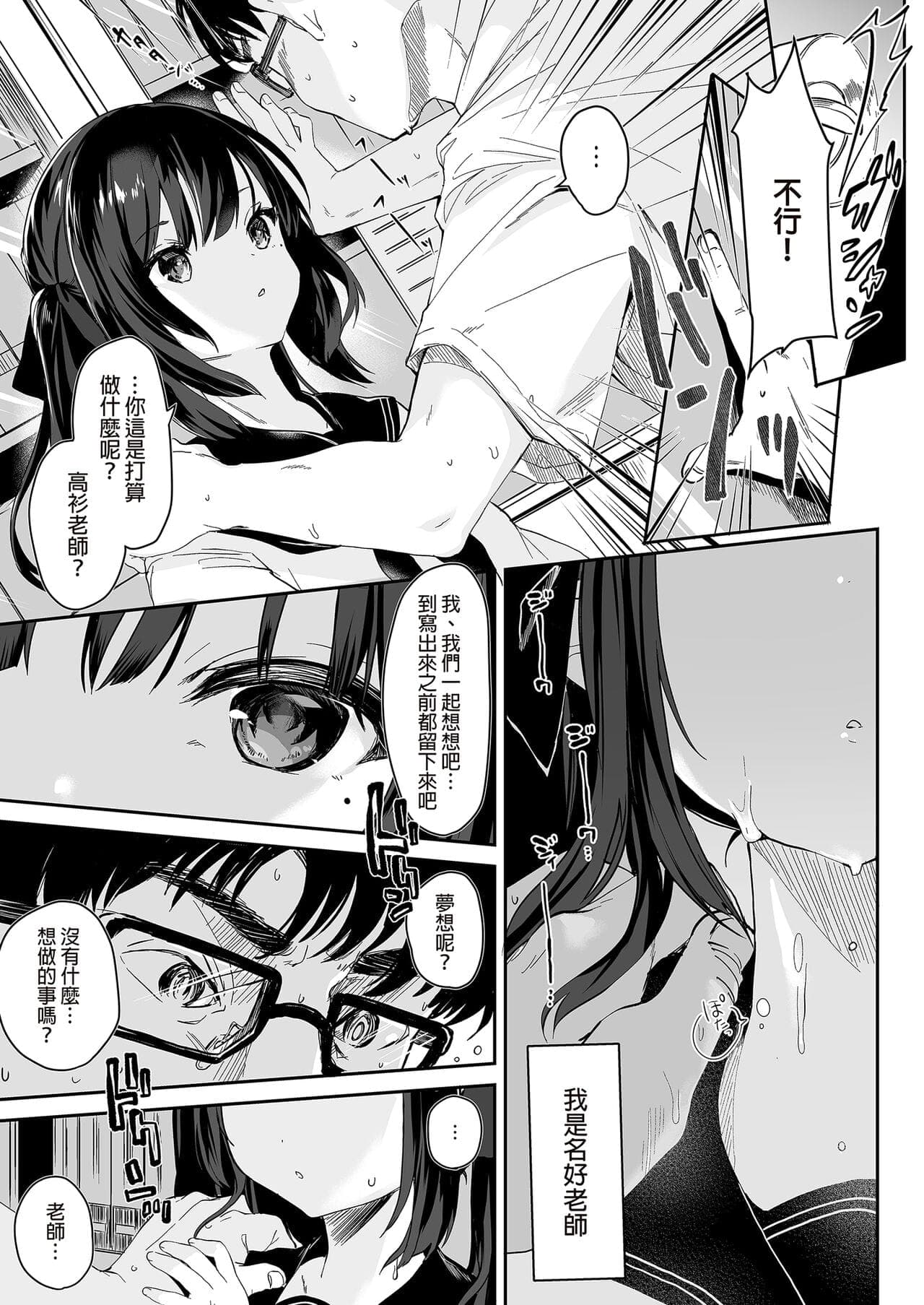 post?.name || ""
                }-18