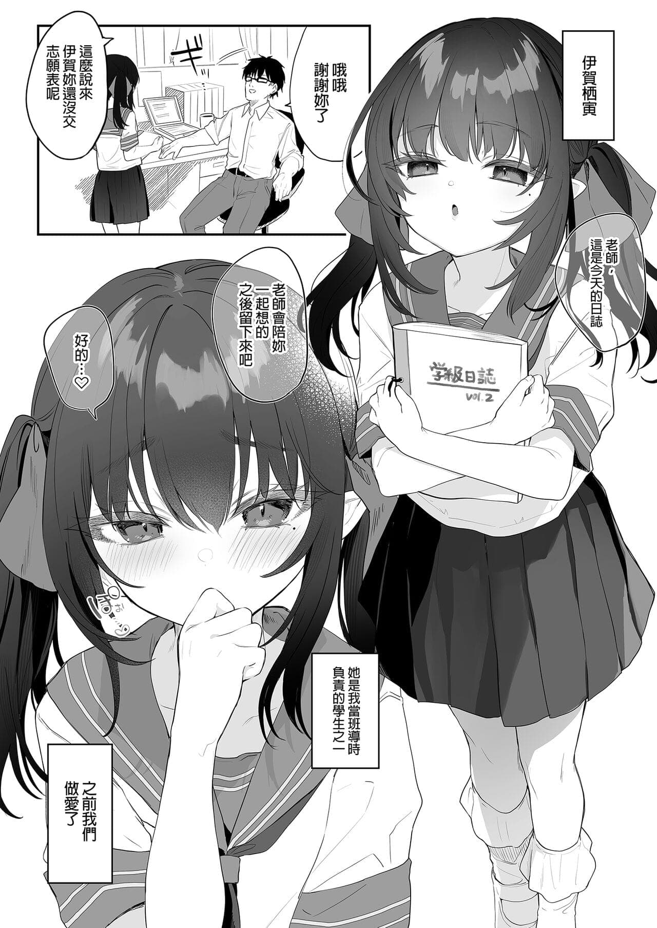 post?.name || ""
                }-181
