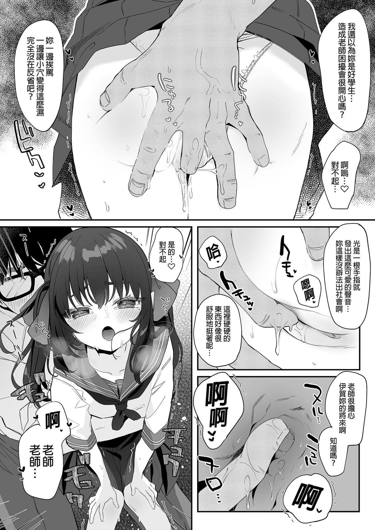 post?.name || ""
                }-183