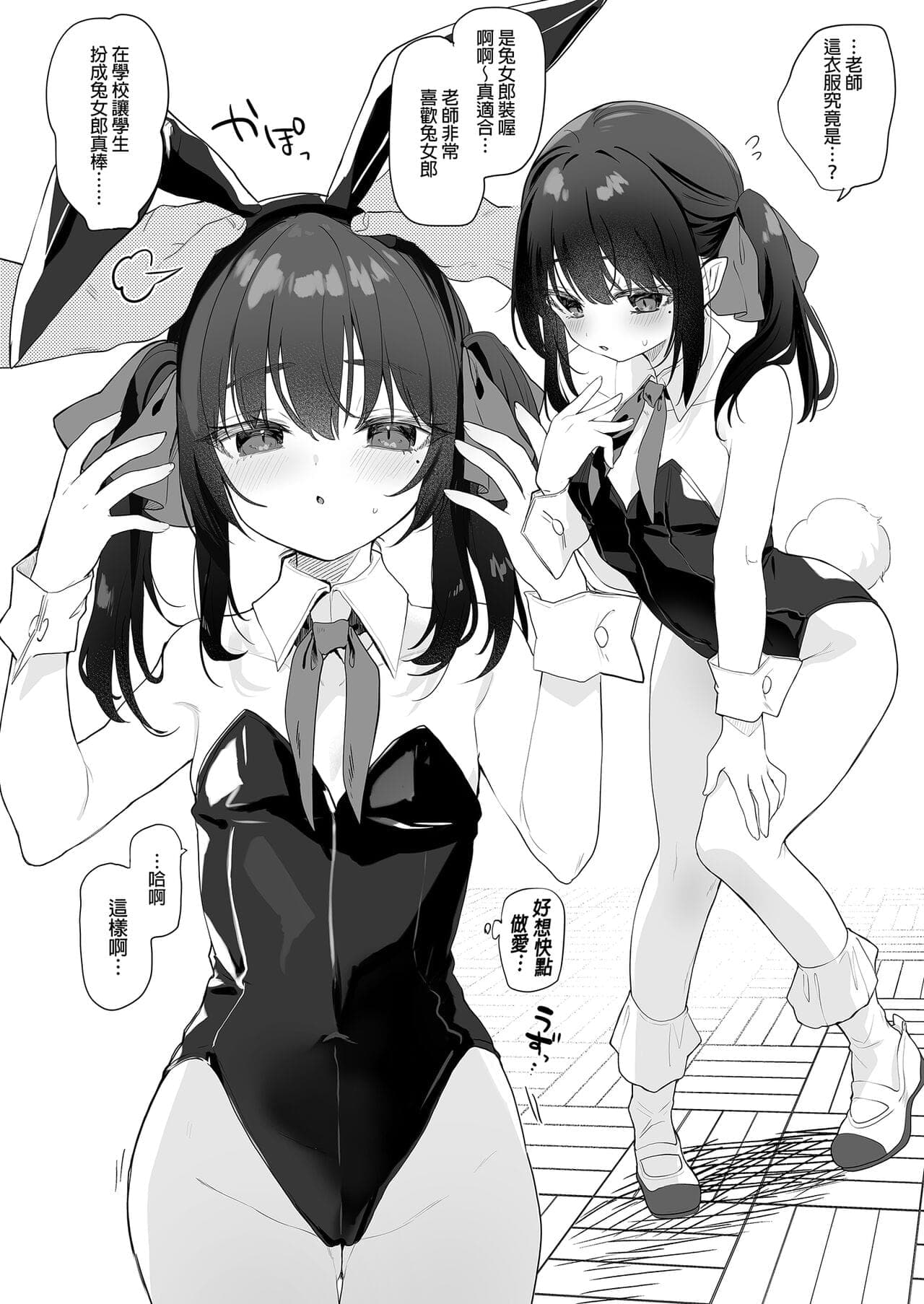 post?.name || ""
                }-185