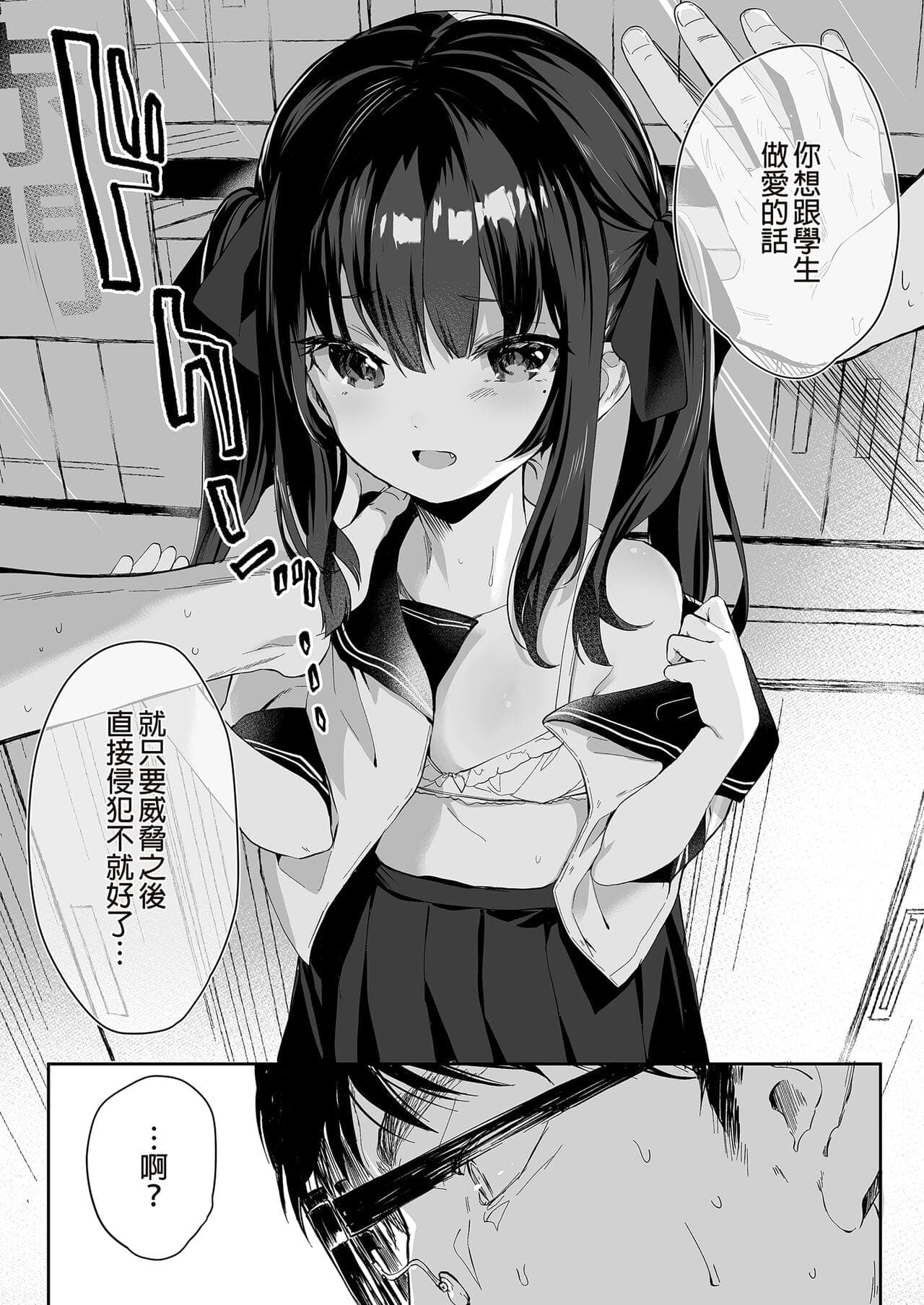 post?.name || ""
                }-19