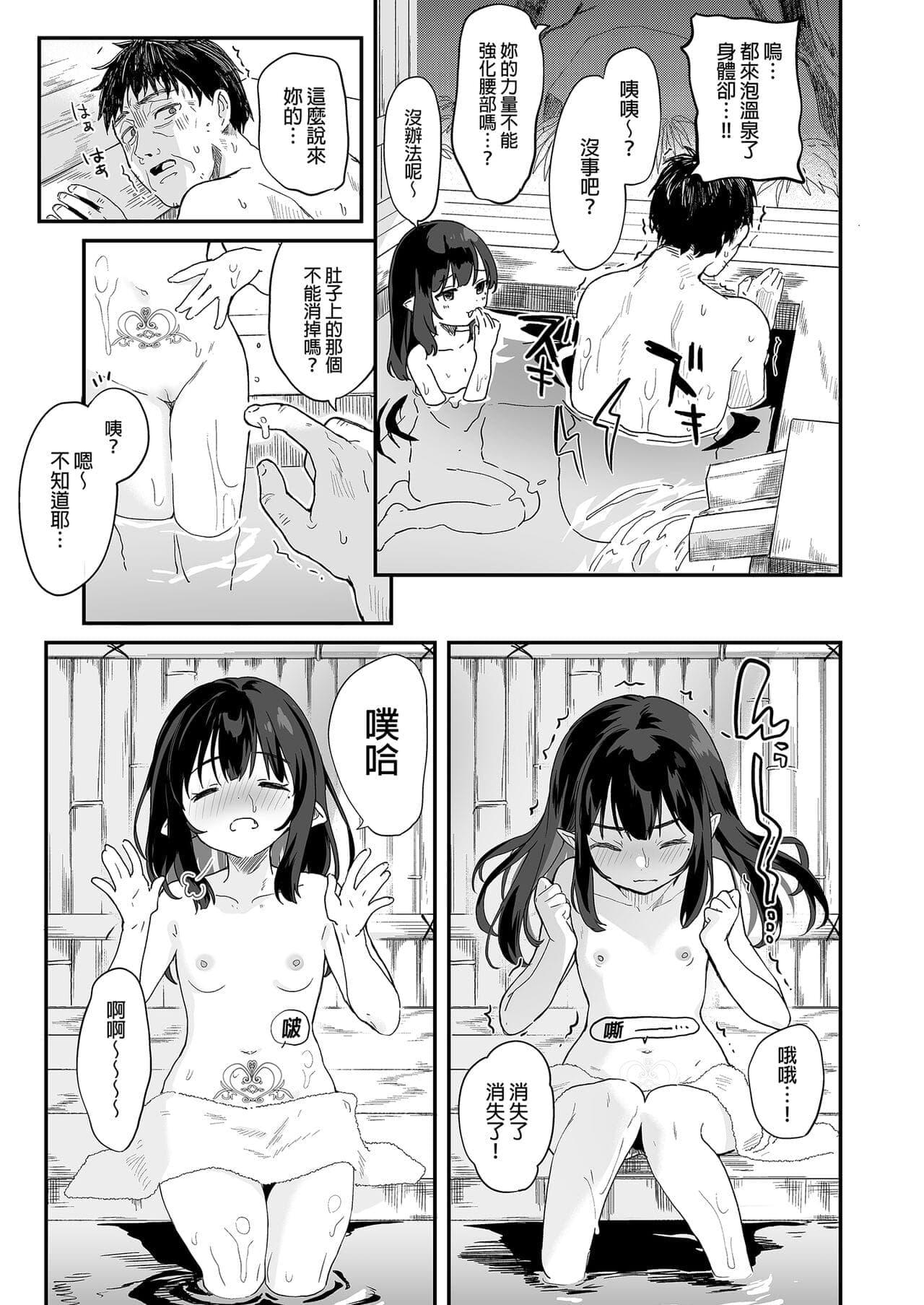 post?.name || ""
                }-218