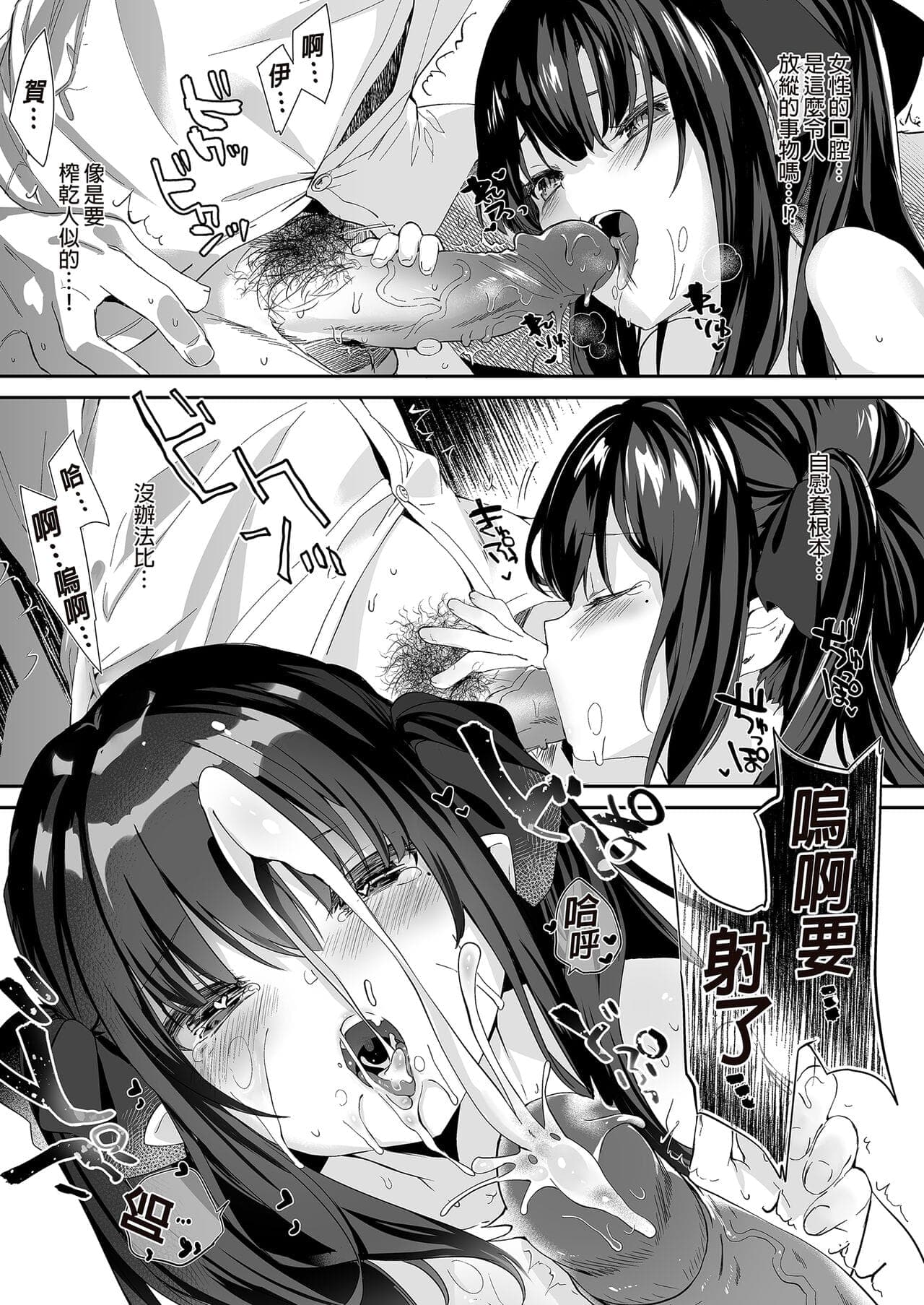 post?.name || ""
                }-24