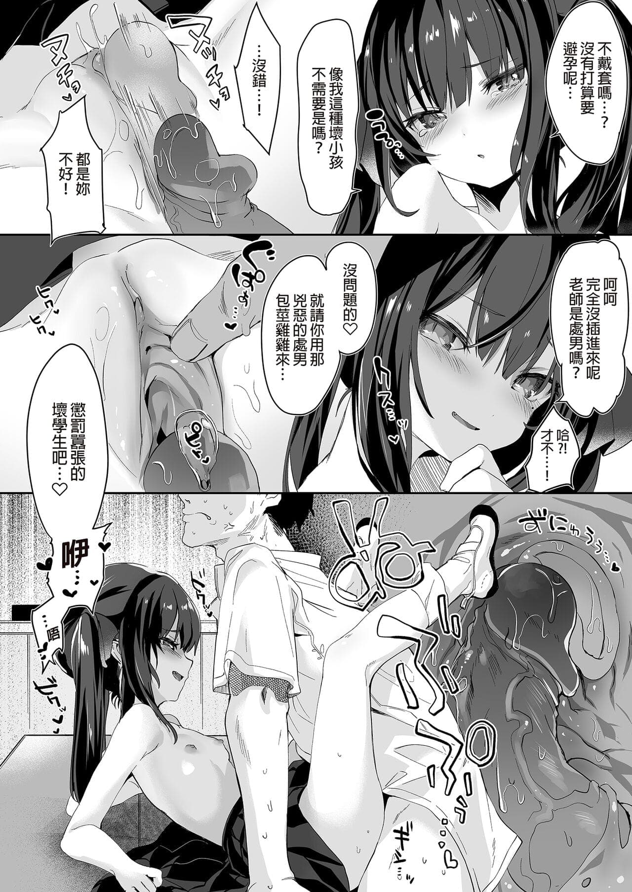 post?.name || ""
                }-27