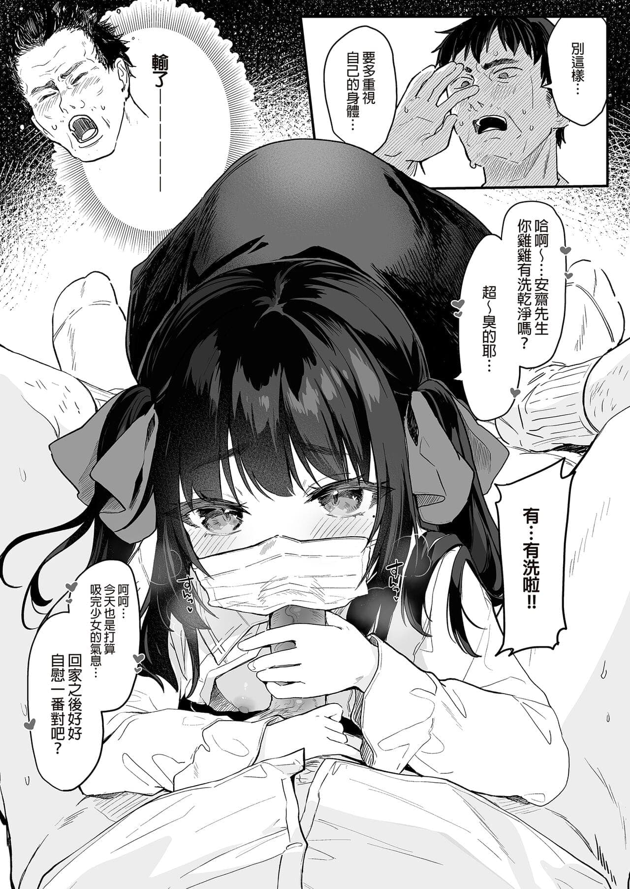 post?.name || ""
                }-36