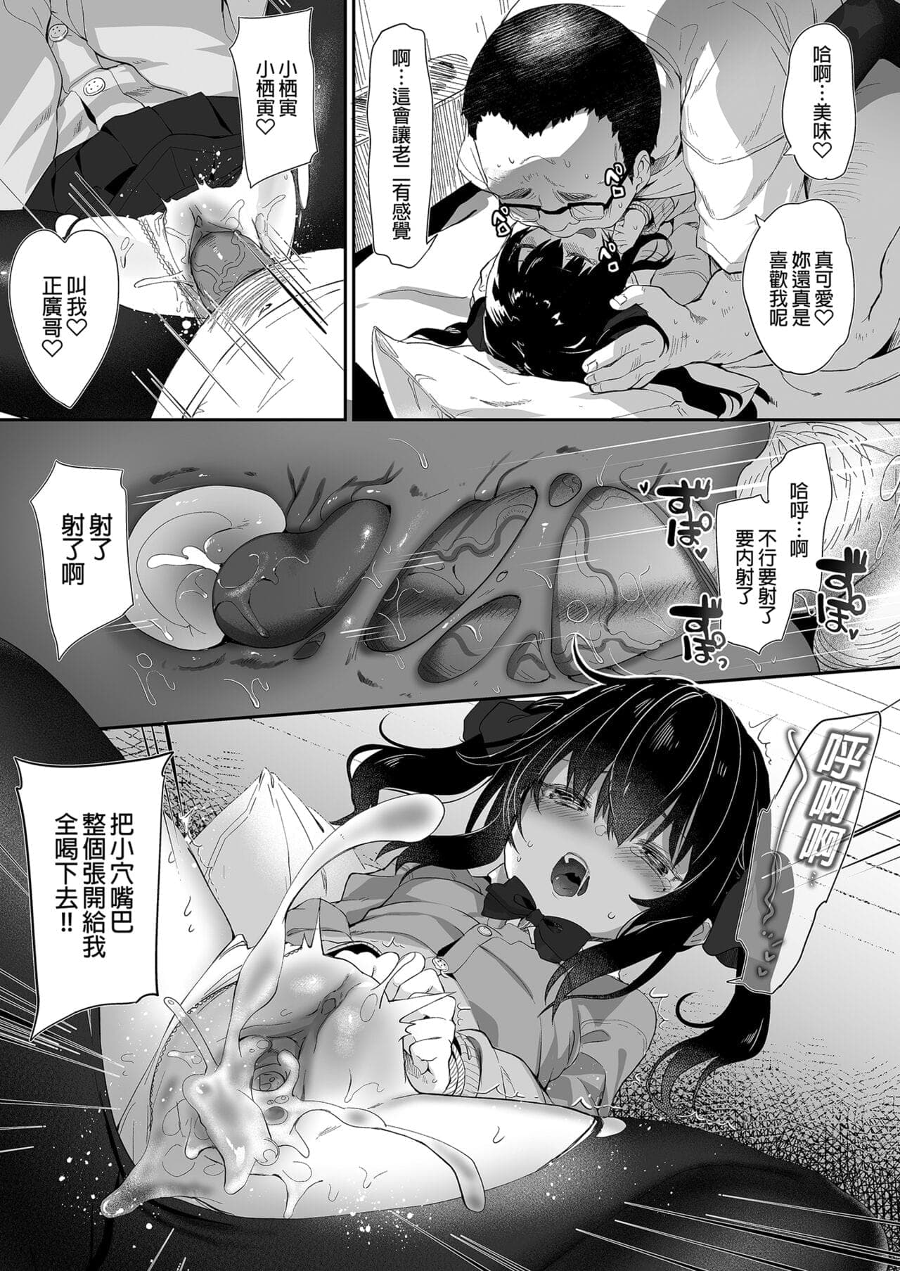 post?.name || ""
                }-56