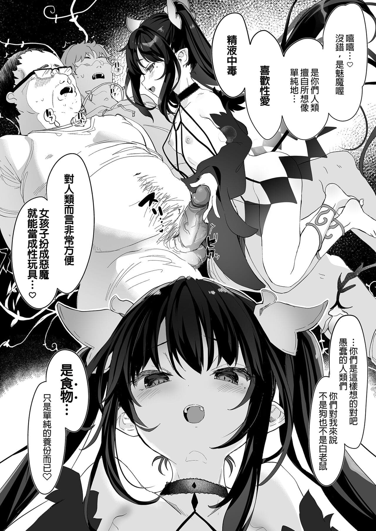post?.name || ""
                }-63