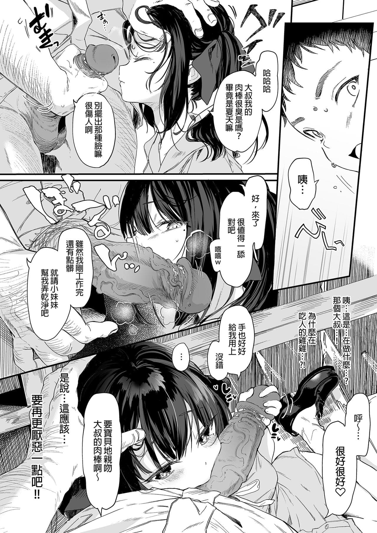 post?.name || ""
                }-81