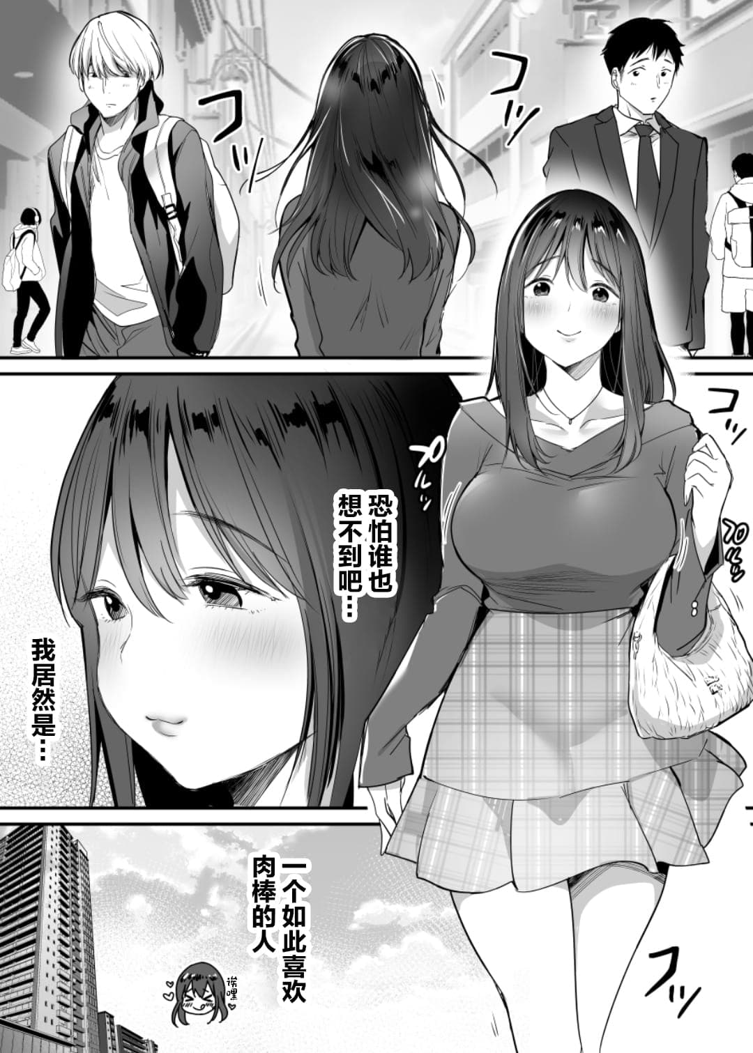 post?.name || ""
                }-2