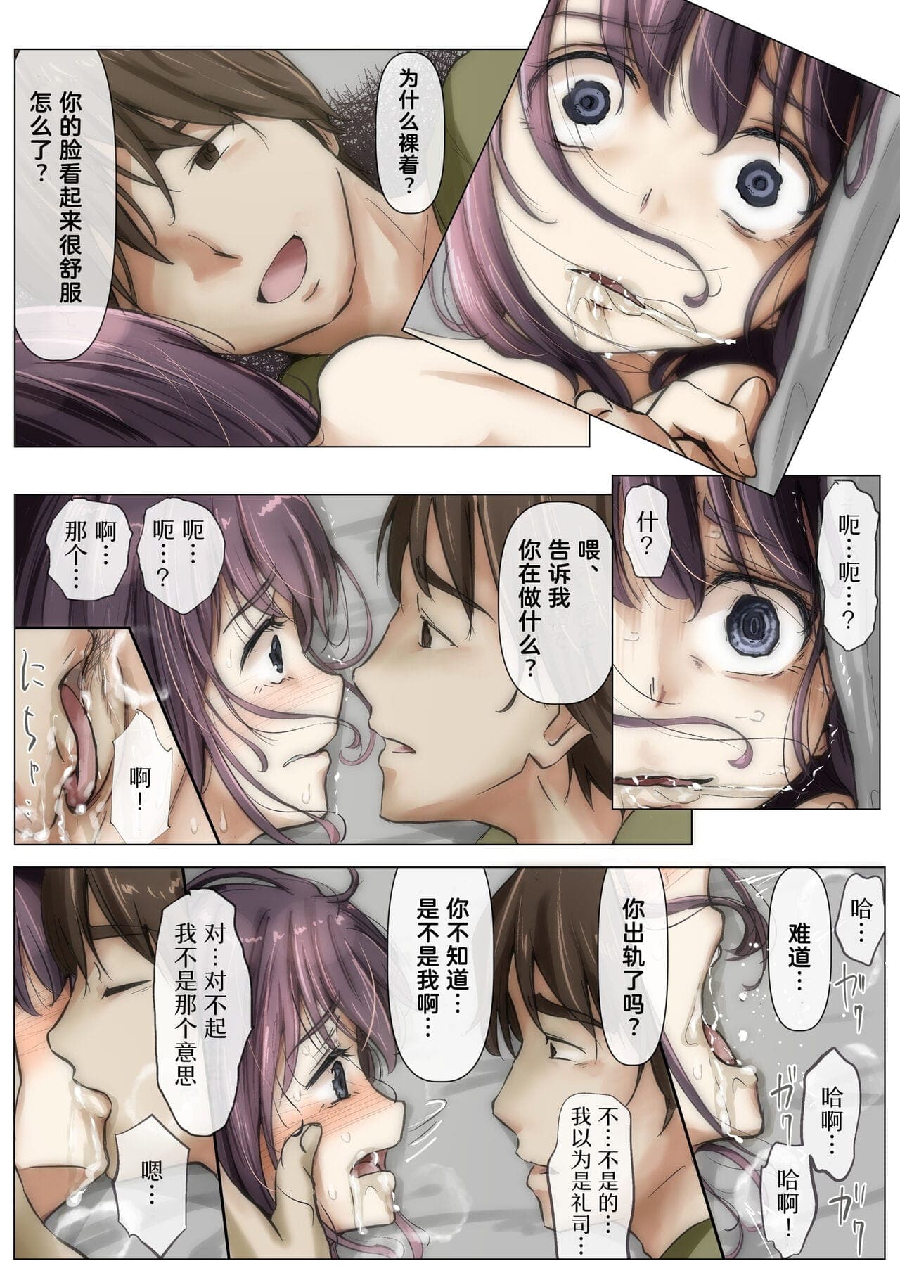 post?.name || ""
                }-43