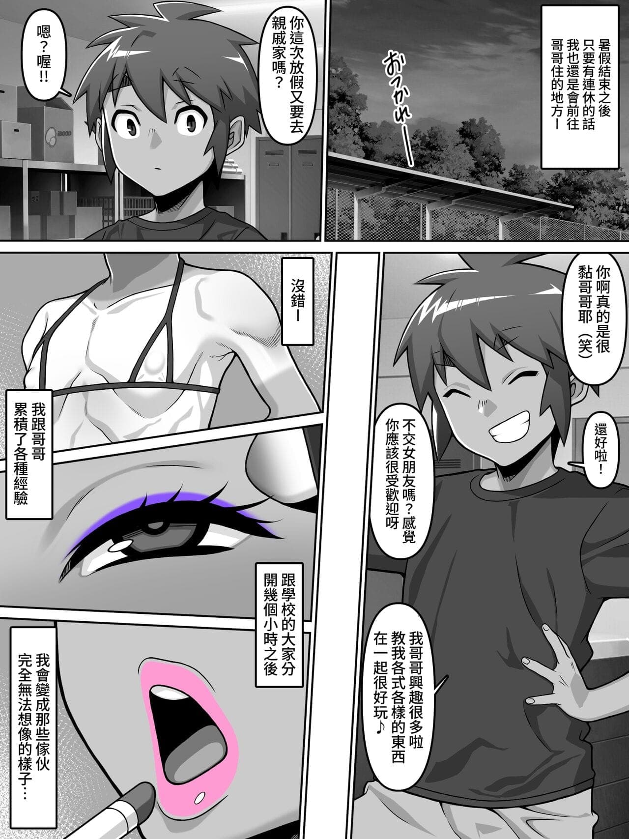 post?.name || ""
                }-18