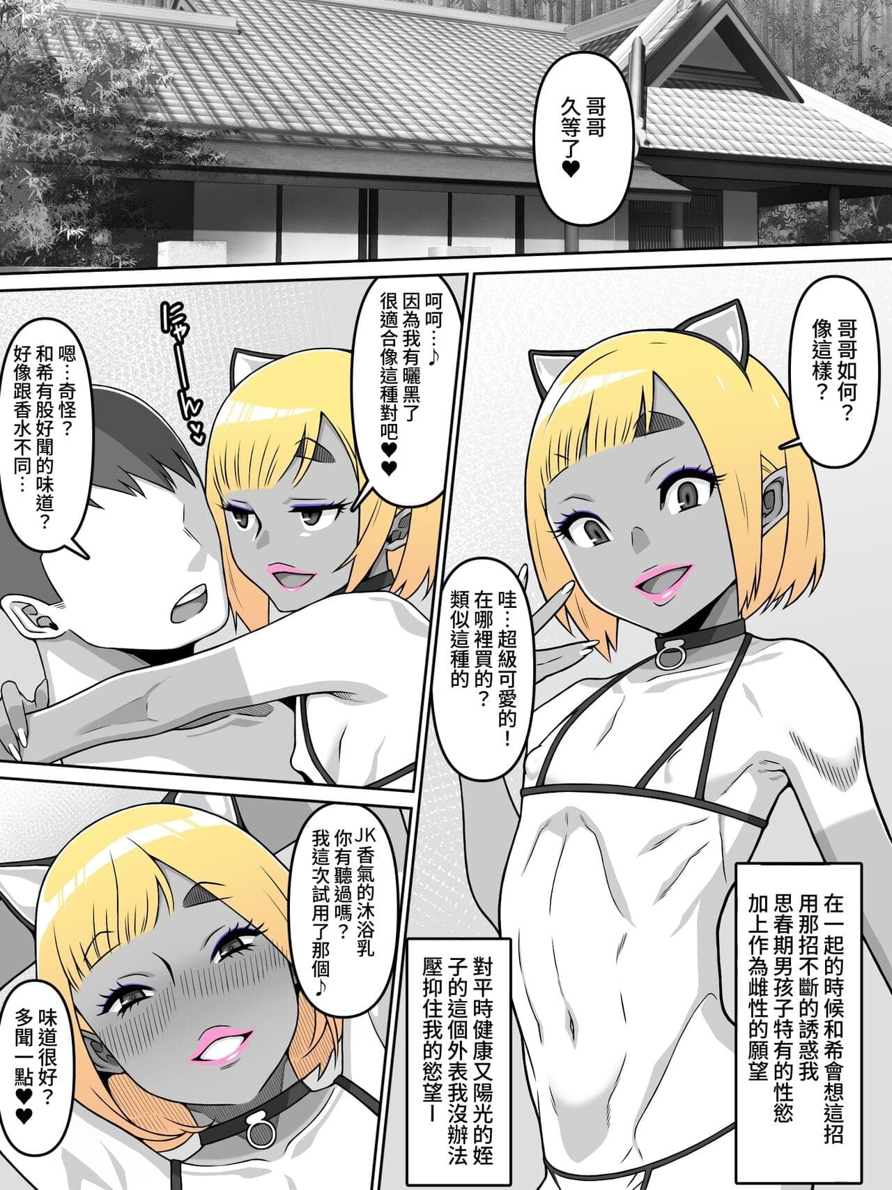 post?.name || ""
                }-19
