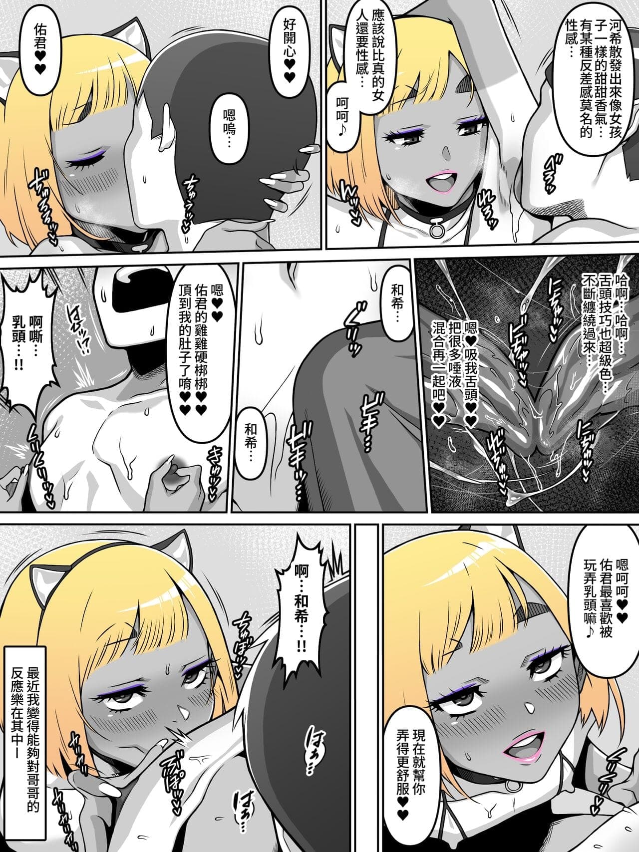 post?.name || ""
                }-20