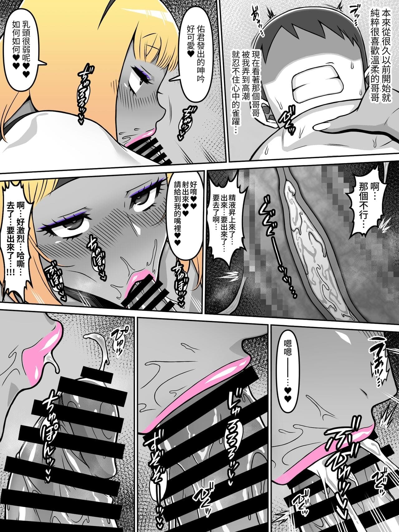 post?.name || ""
                }-21