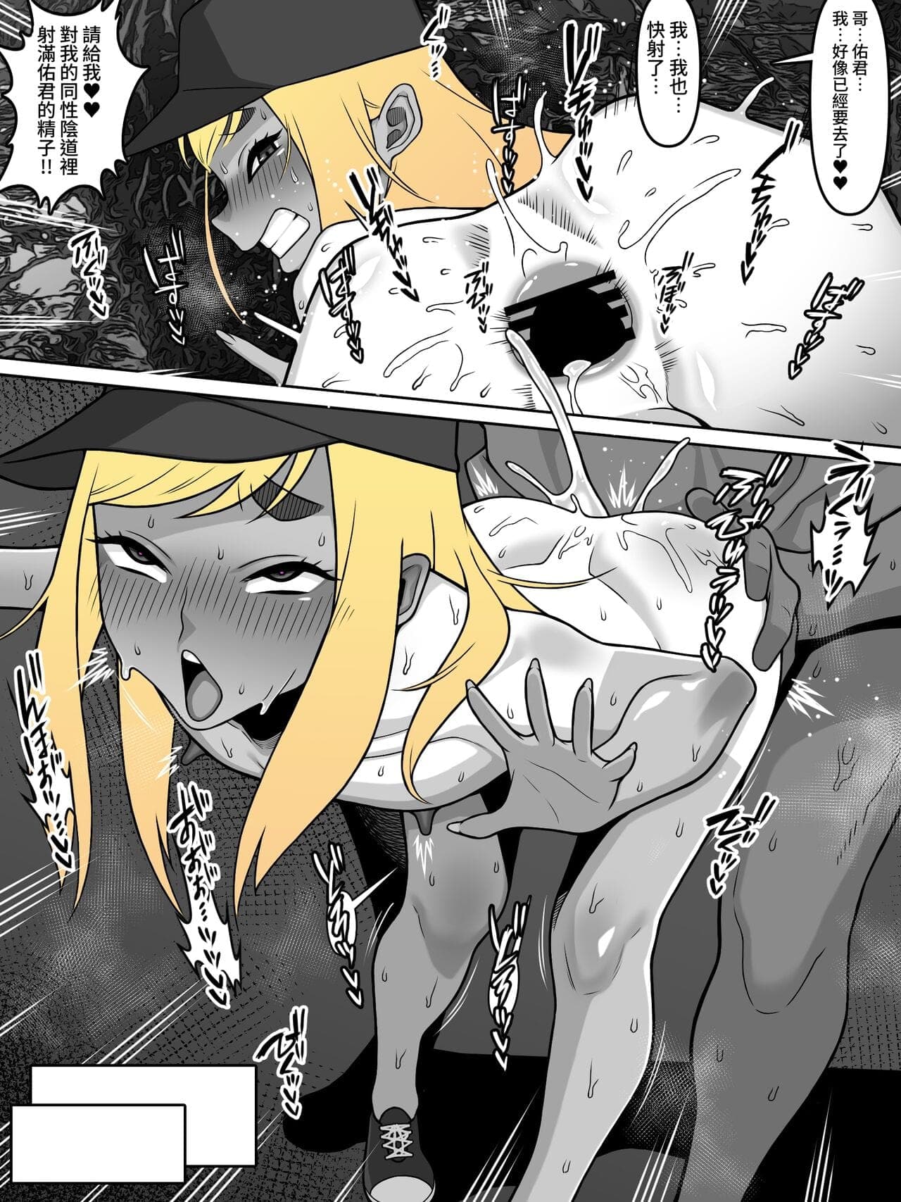 post?.name || ""
                }-37