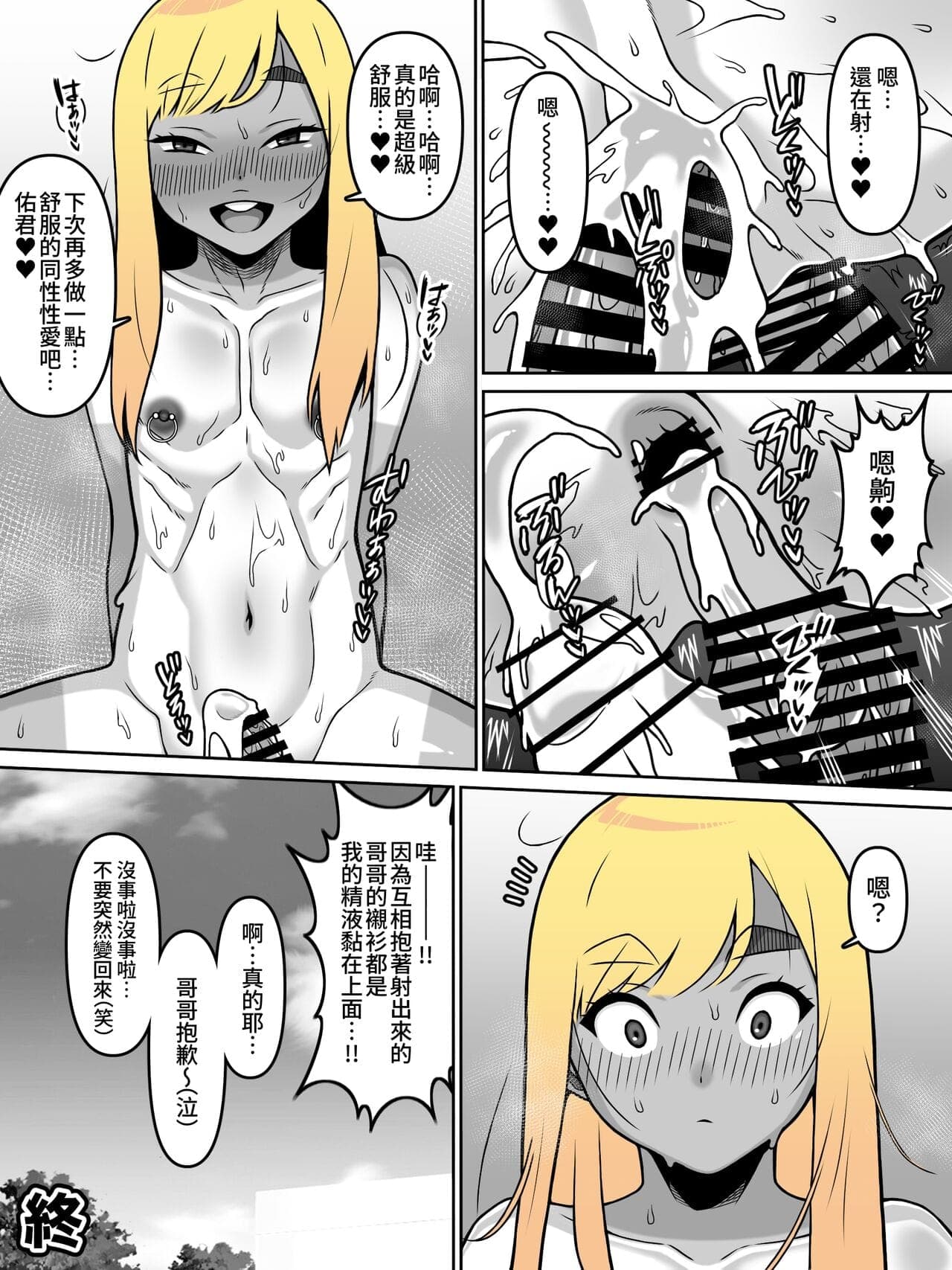 post?.name || ""
                }-42