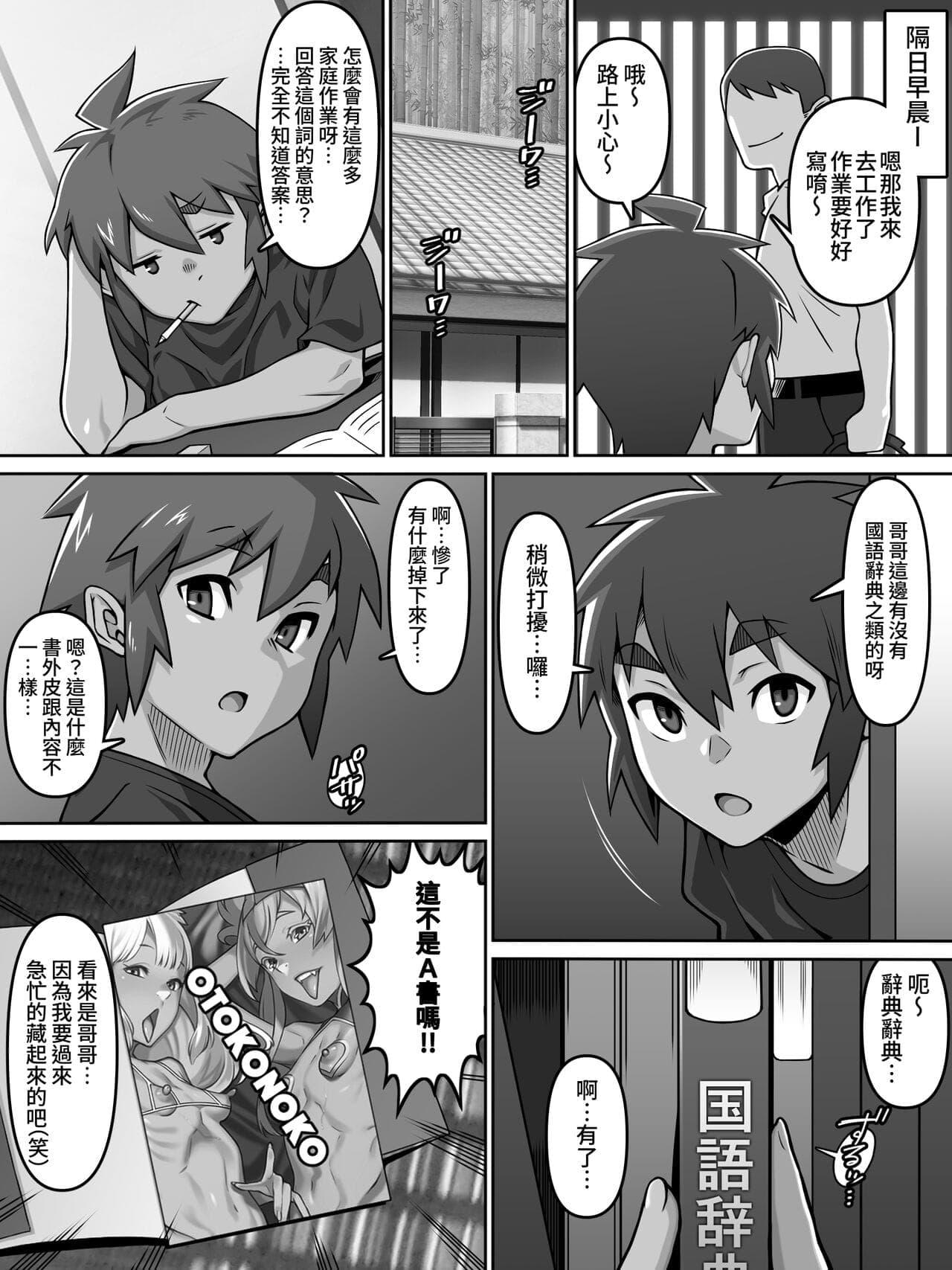 post?.name || ""
                }-5