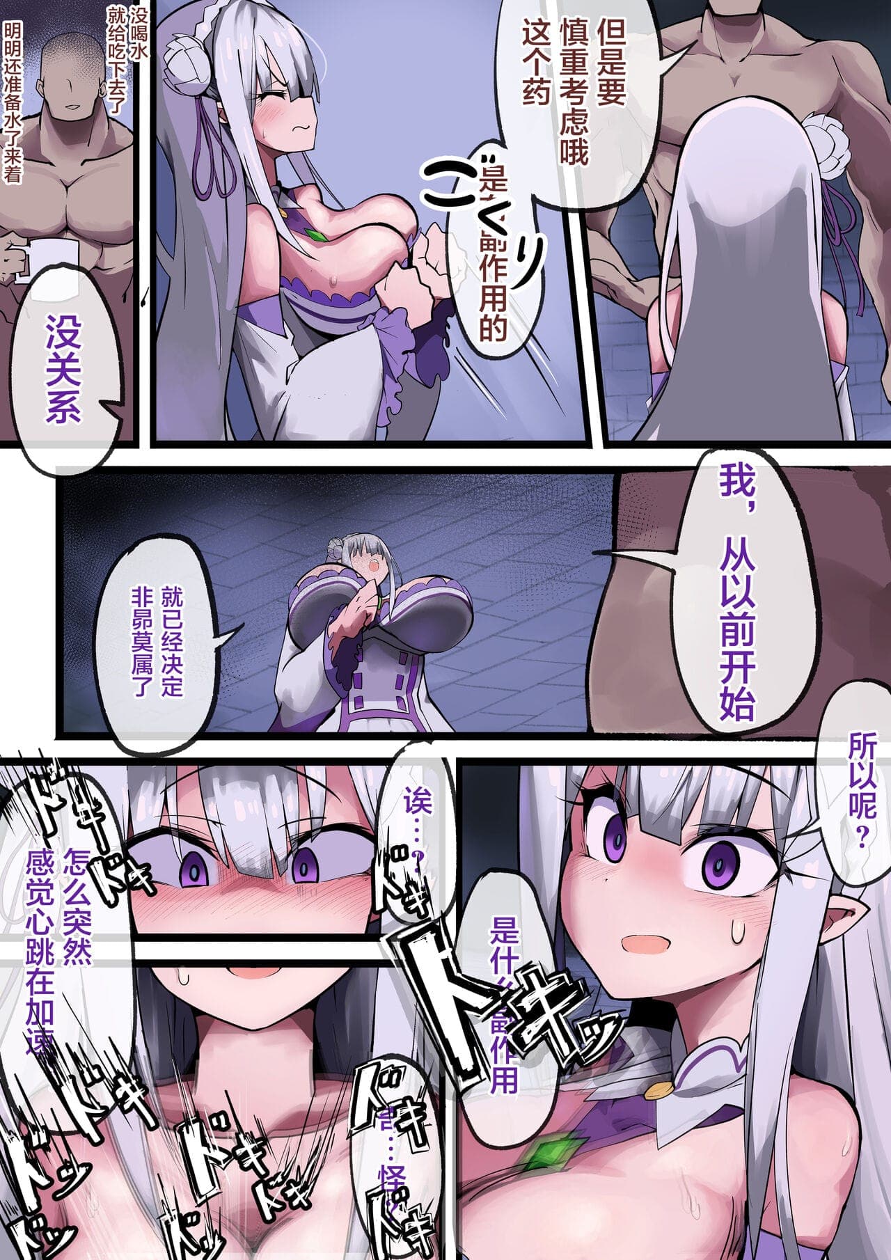 post?.name || ""
                }-15