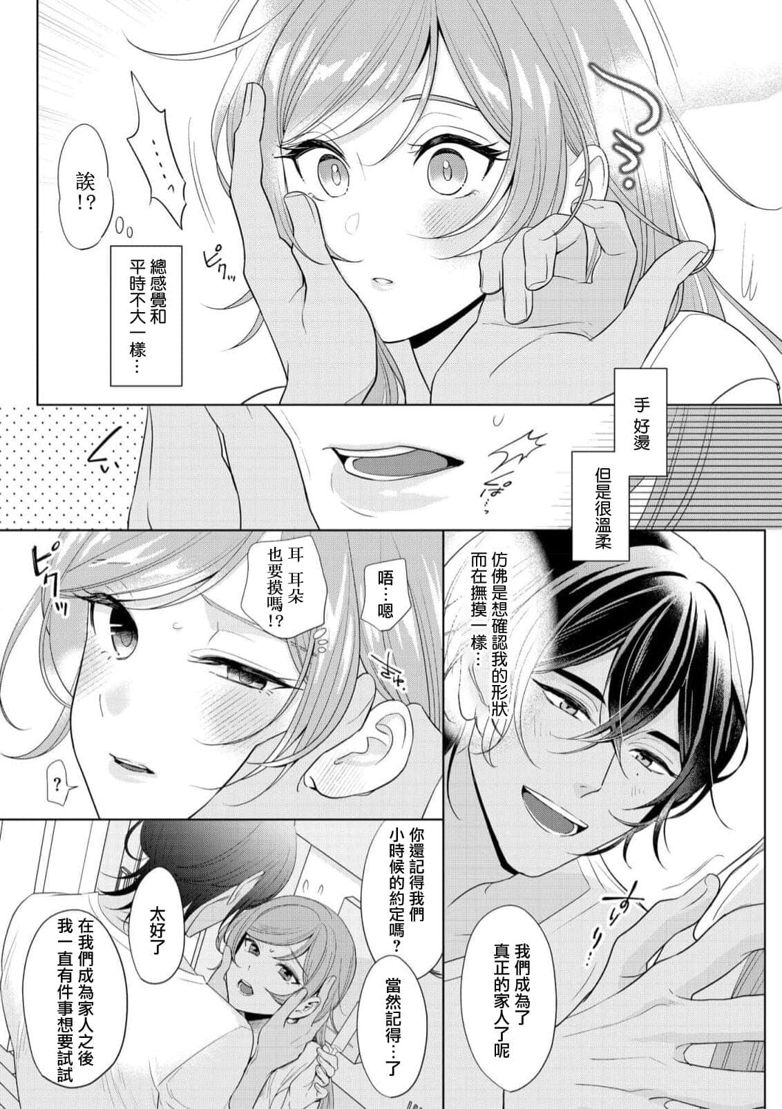 post?.name || ""
                }-20