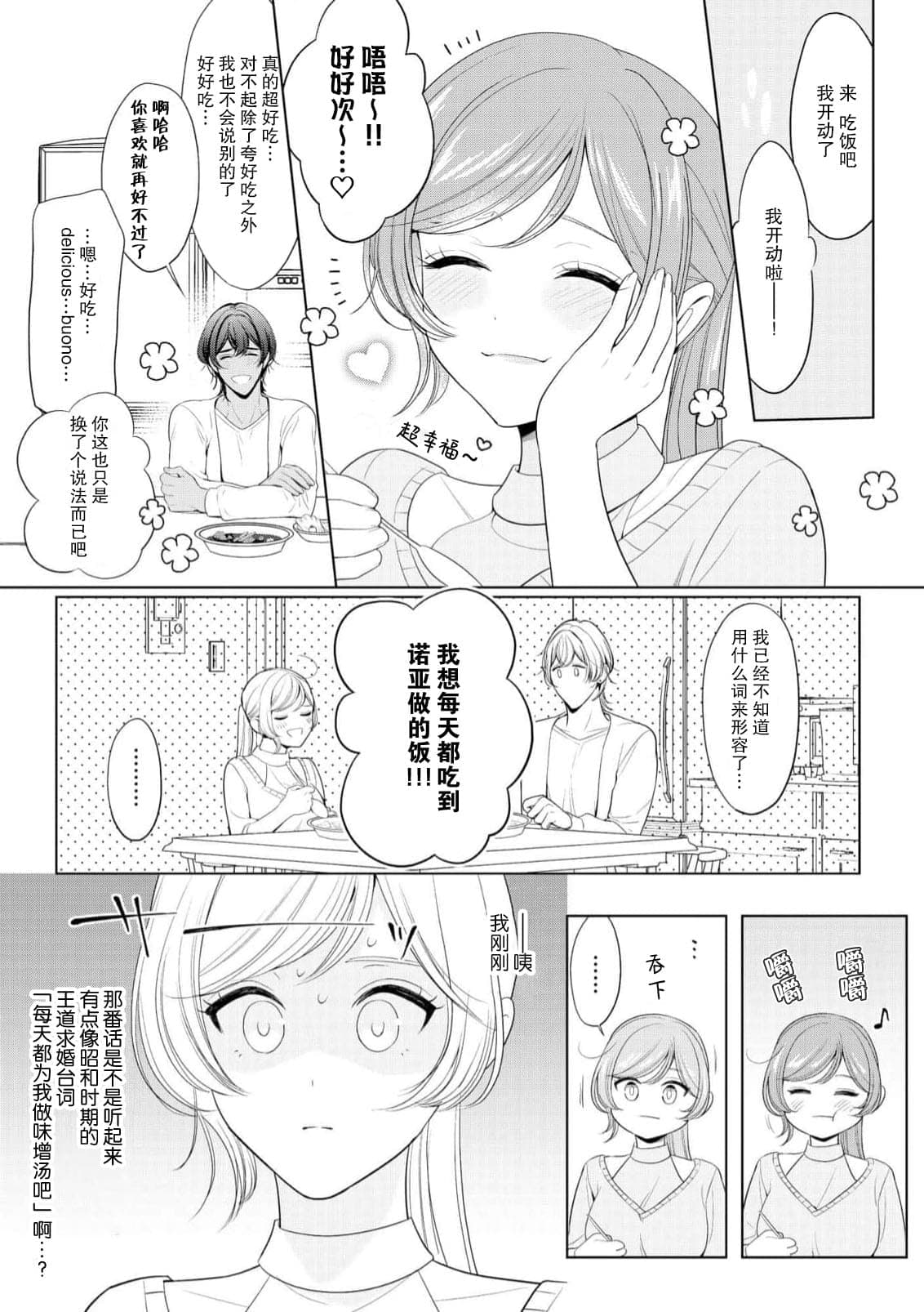 post?.name || ""
                }-39