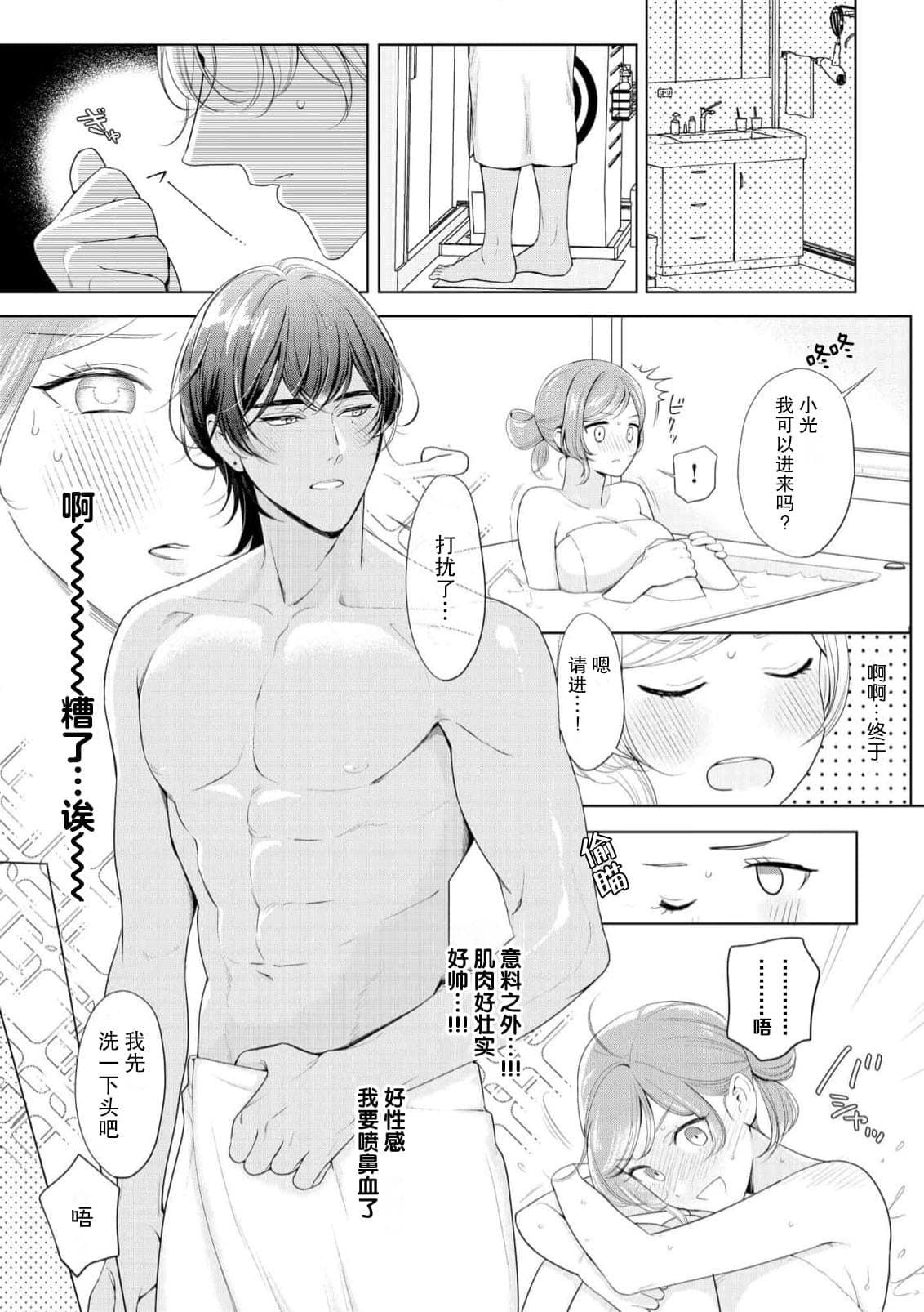 post?.name || ""
                }-47