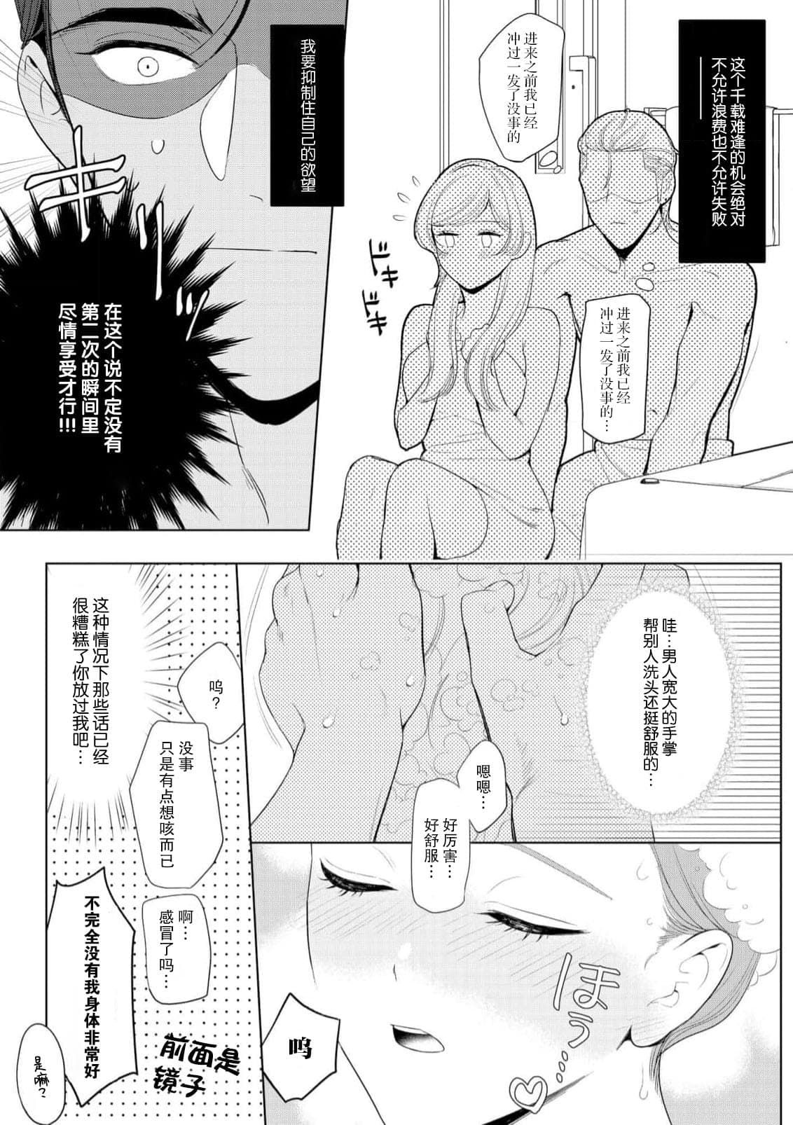 post?.name || ""
                }-49