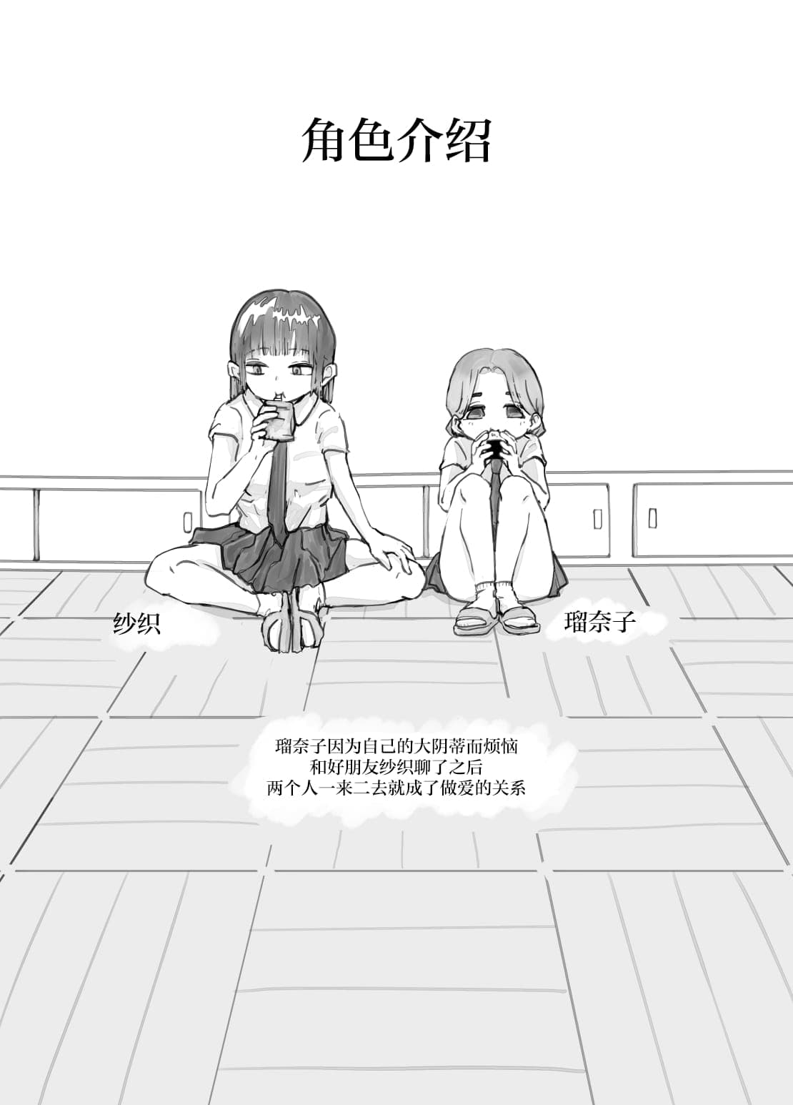 post?.name || ""
                }-1
