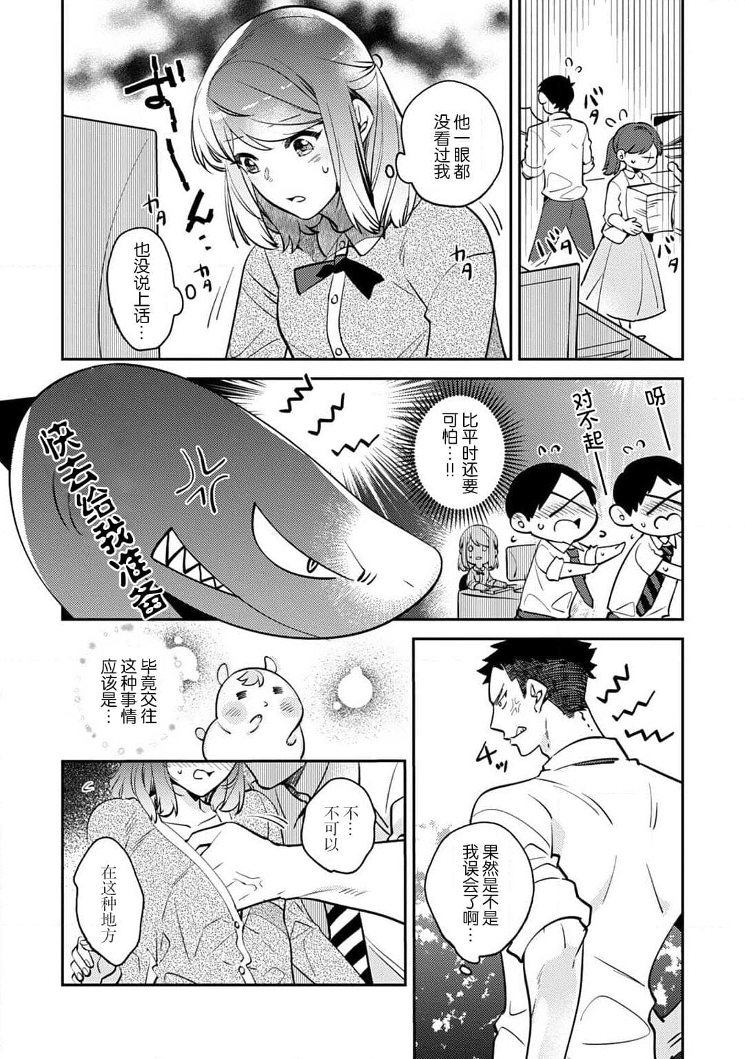 post?.name || ""
                }-12