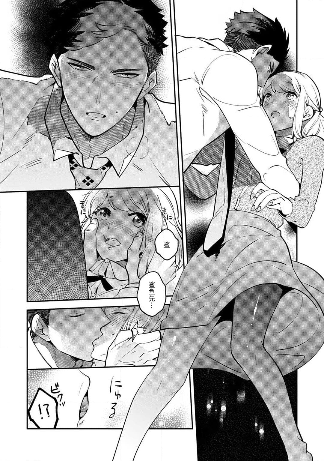 post?.name || ""
                }-24