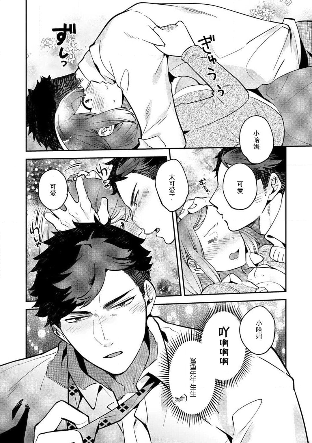 post?.name || ""
                }-27