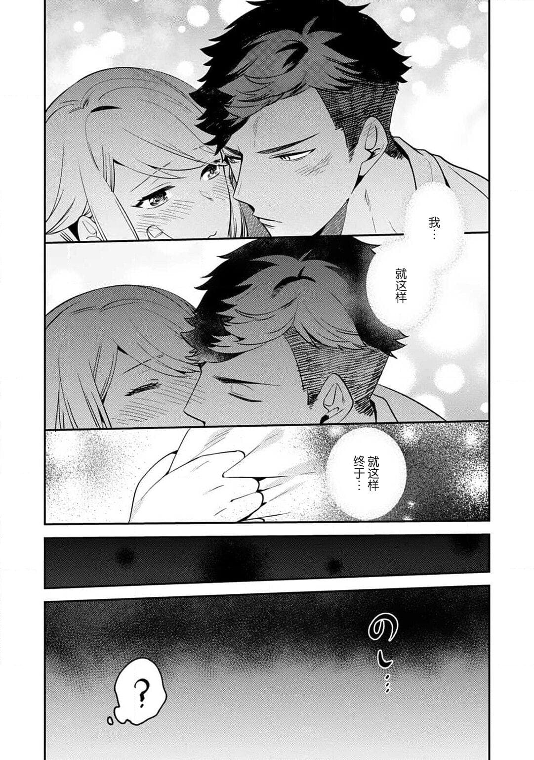 post?.name || ""
                }-29
