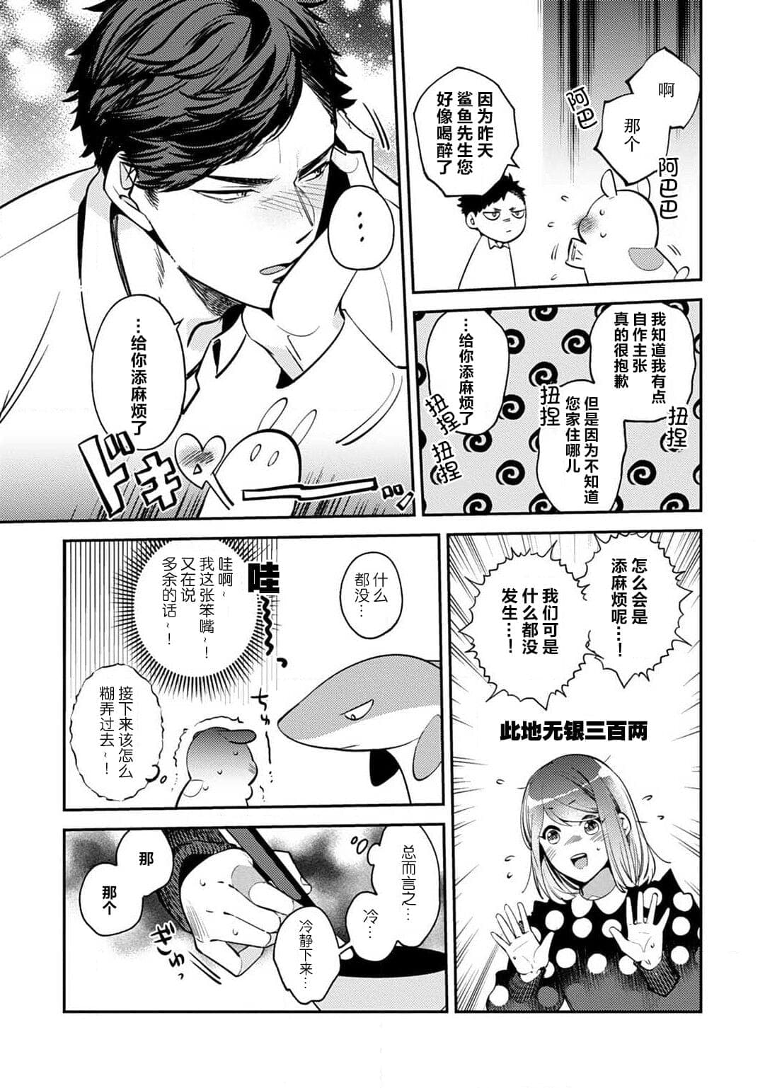 post?.name || ""
                }-34
